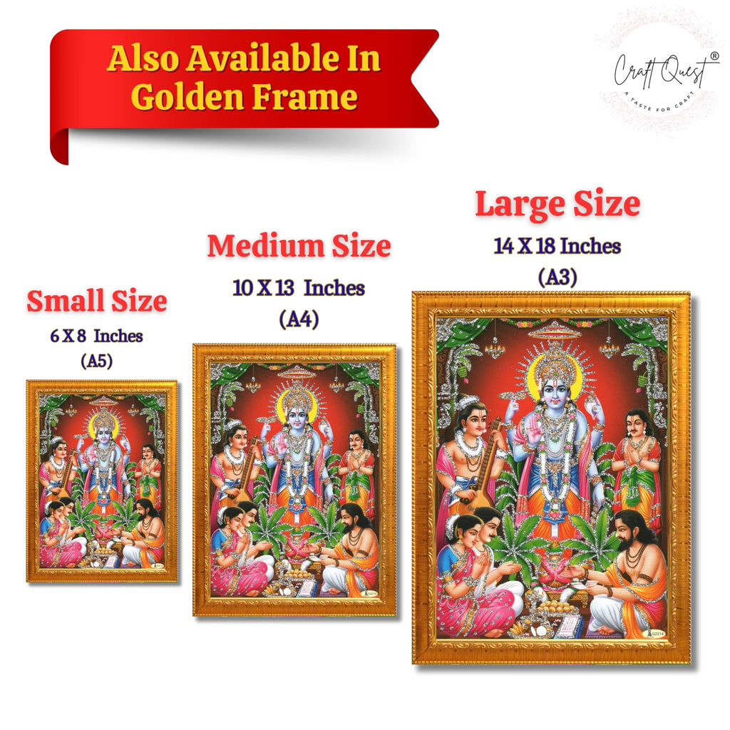 CRAFT QUEST Lord Satyanarayana Swamy Bhagwan Satyanarayan Photo Frame | Religious Photo Frame | Ideal for Home, Office, Temple & Puja Room, Wall Decor