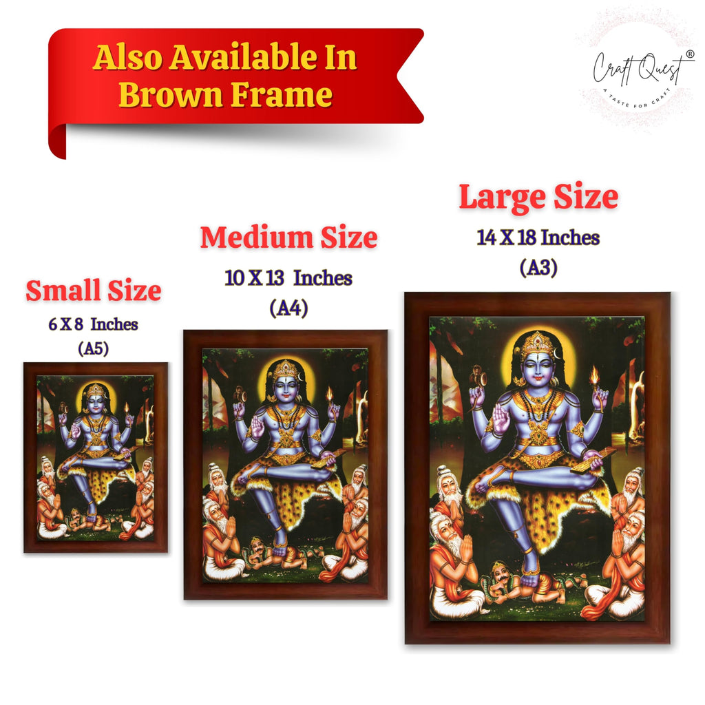 CRAFT QUEST Lord Dakshinamurthy Yoga Dakshinamoorthy Wall Photo Framed Home Decor | Religious South God Picture Frame for Home, Office, Temple & Gifting