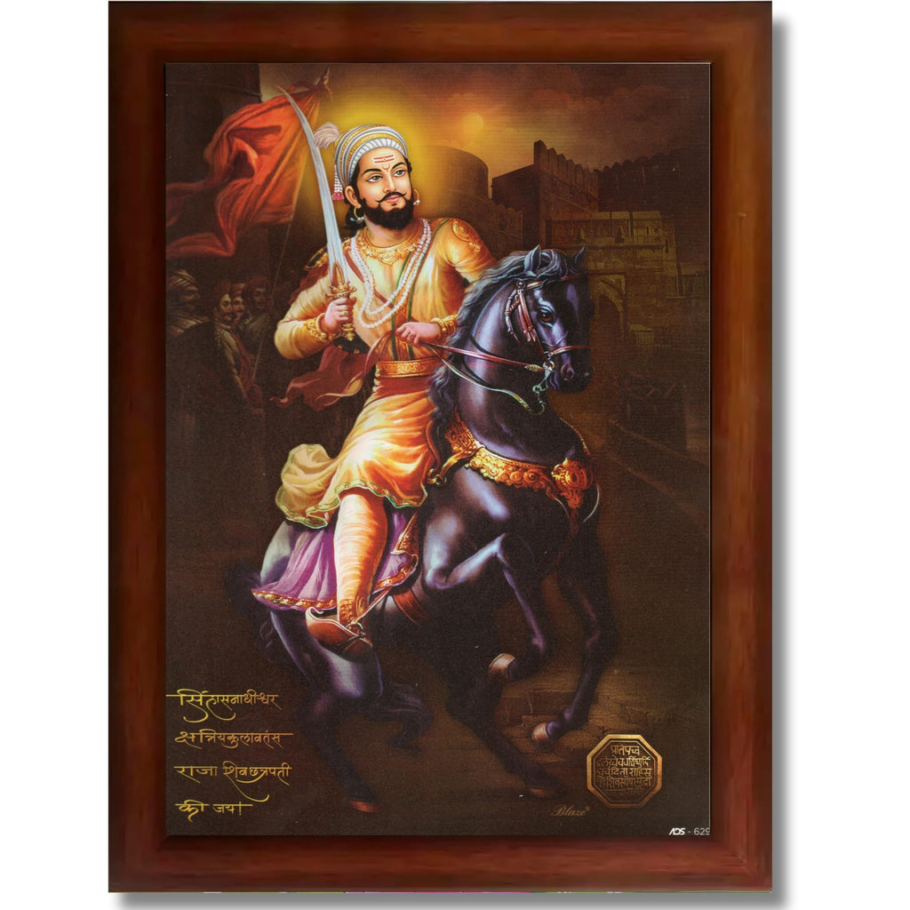 CRAFT QUEST Chattrapati Shivaji Maharaj Wall Painting Photo Frame With Acrylic Sheet | For Living, Pooja Room | Home Decoration Item | Best Gifting Option