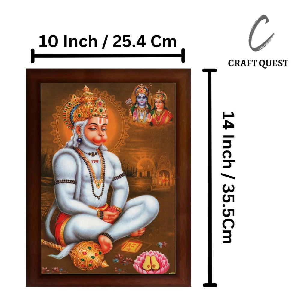 Craft Quest Hanuman Jii Religious Wood Photo Frames for Worship/Pooja(Photoframe,Multicolour, 14 X 10 Inch), Wall Mount, Rectangular