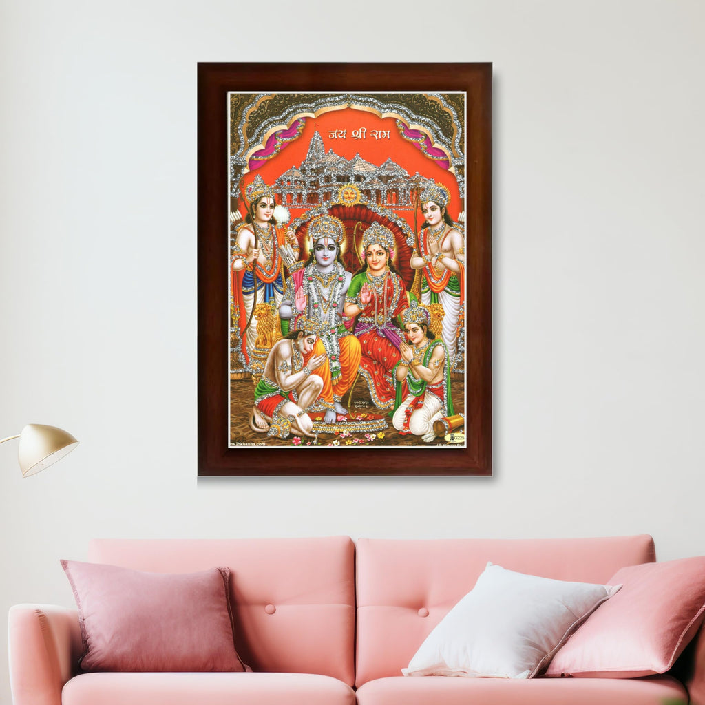 CRAFT QUEST Ram Darbar Lord Shri Rama Sita Parivar Family Wall Painting Framed Home Decor