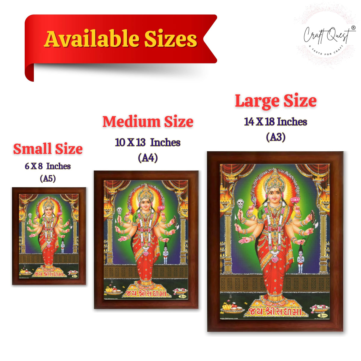 CRAFT QUEST Shri Sadhi Maa Photo frame | Acrylic, Lightweight | Hindu God Spiritual Framed | Ideal for Home, Office, Temple & Puja Room, Wall Decor
