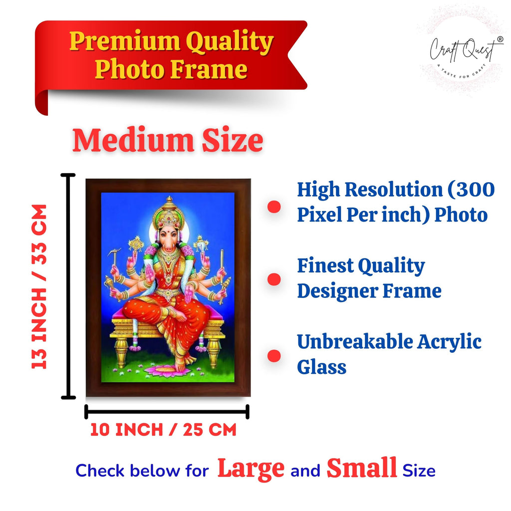 CRAFT QUEST Varahi Amman amma Photo Varahi Wall Painting Photo Frame With Acrylic Glass| South Devi God Frame for Home, Office, Temple & Gifting