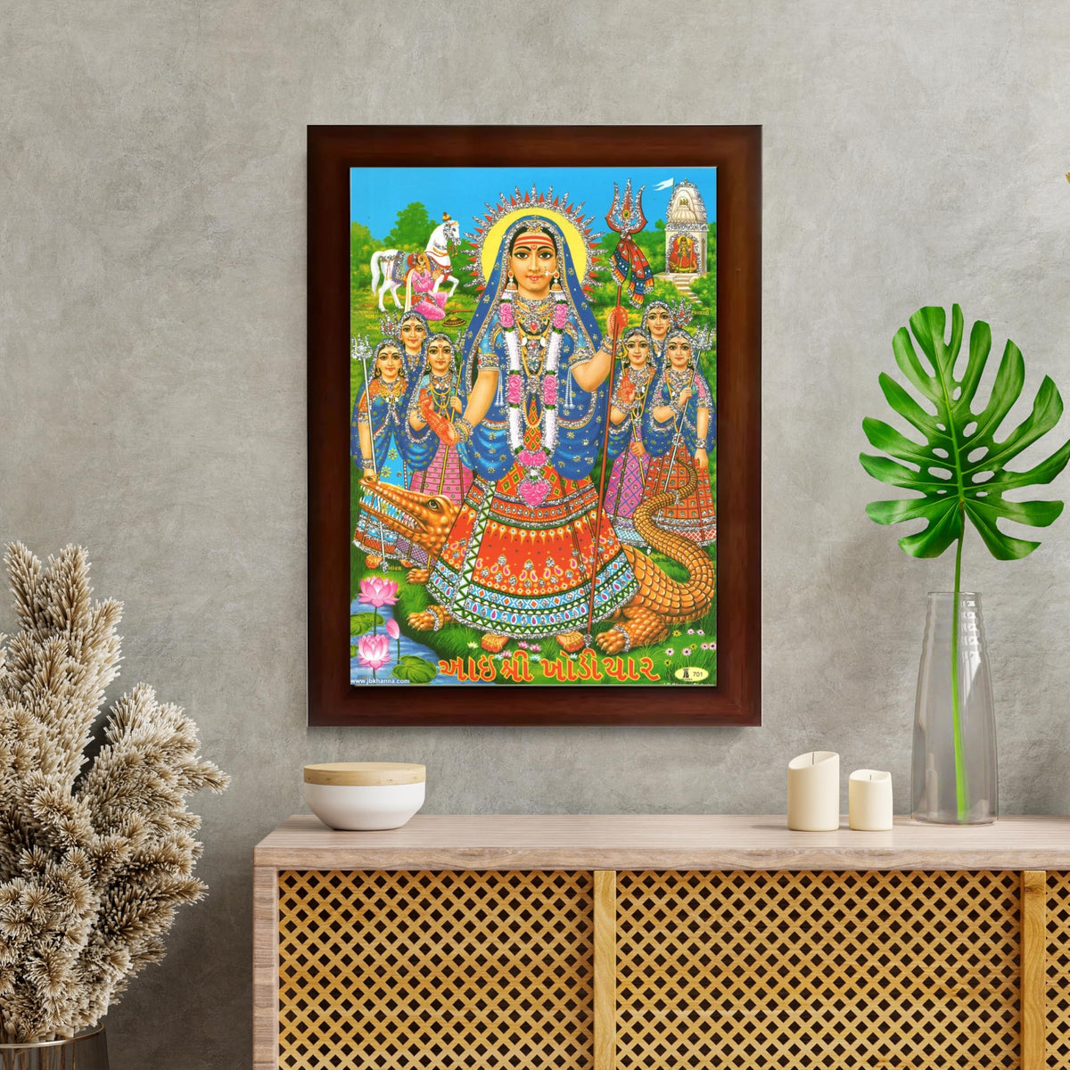 CRAFT QUEST Khodiyar Maa Mata Wall Painting Framed Home Décor wooden frame