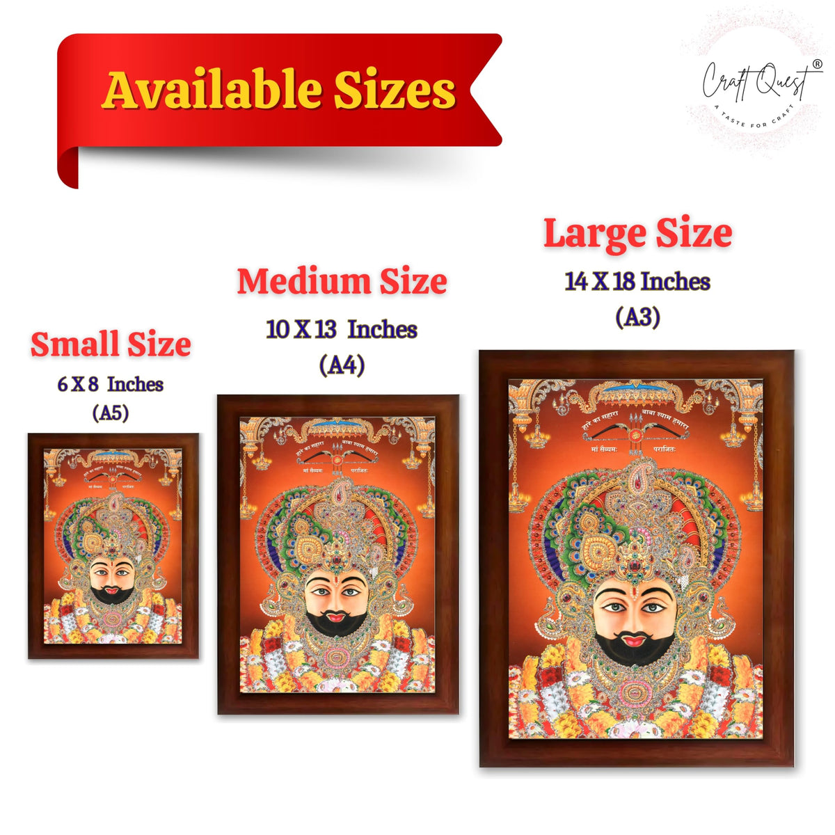 CRAFT QUEST Khatu Shyam Ji | Shyam Baba | Hare Ka Saharaa Khatu Shyam Hamaraa Photo Frame Wall Painting For Home Decoration And Gift