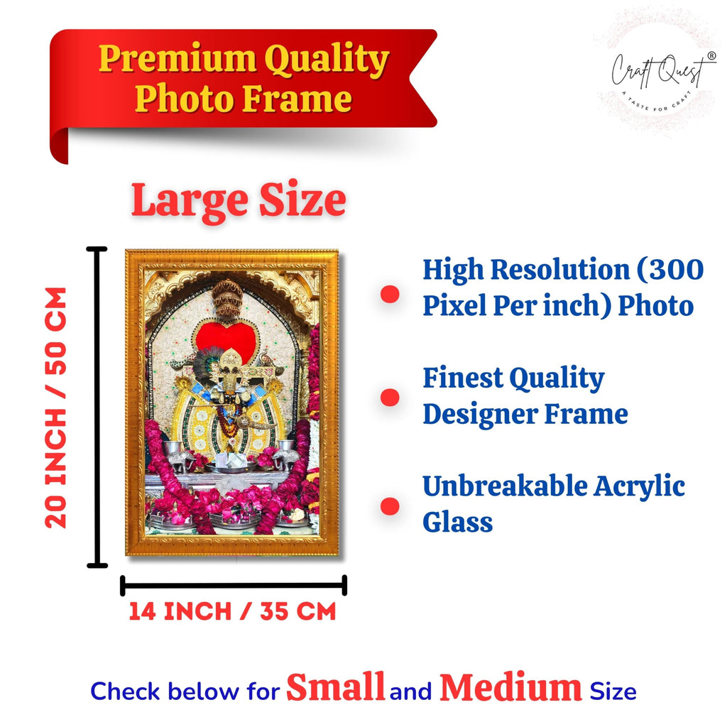 CRAFT QUEST Shree Sanwaliya Seth Shringaar Darshan Religious Photo Frame