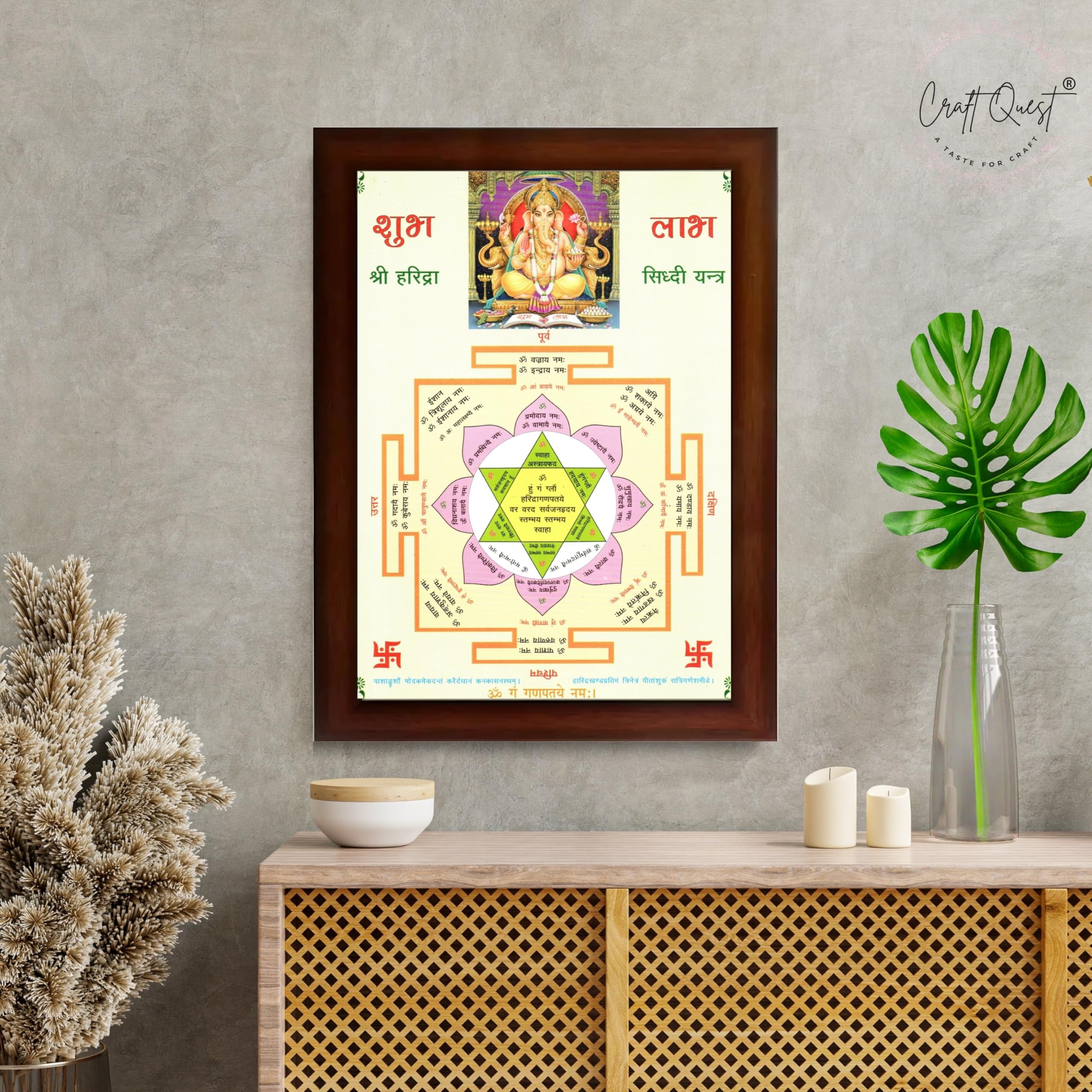 CRAFT QUEST Lord Ganpati Ganesh ji Modern Wall Painting With Frame For Home pooja, and Office Decor,