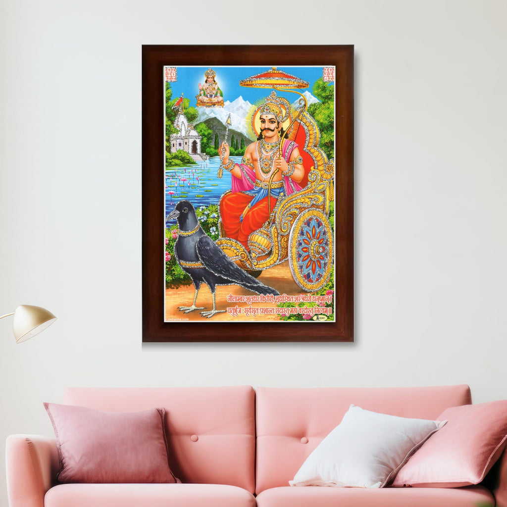 CRAFT QUEST Shani Dev Photo Frame Religious Framed Painting