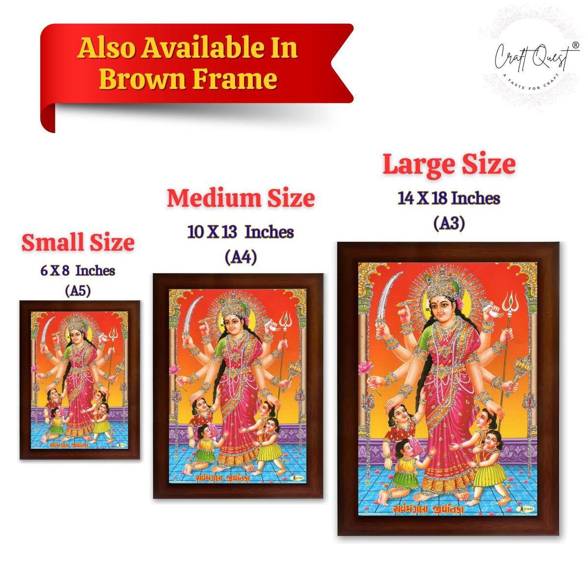 CRAFT QUEST Shri Jivantika Sarva Mangala mata Wall Painting Framed Home Décor