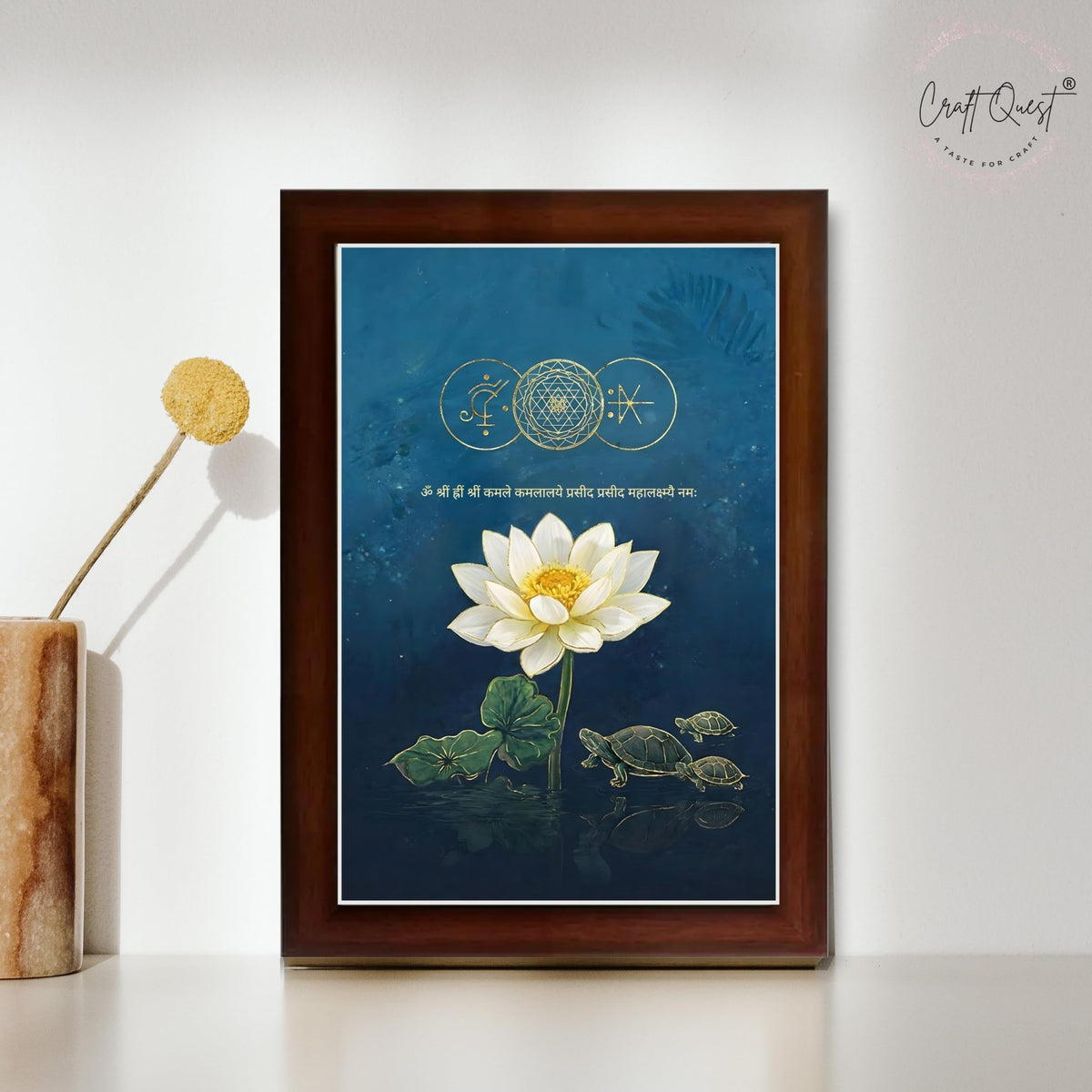 CRAFT QUEST Shree Yantra Wealth Attraction Wall Art with Lakshmi Lotus & Tortoise – Vastu Energy Poster for Prosperity, Money Flow & Stability