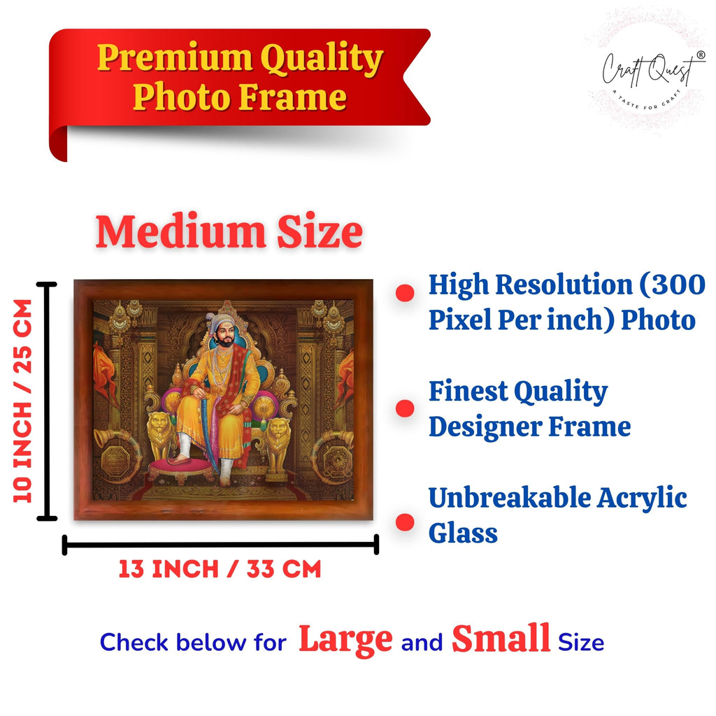 CRAFT QUEST Chhatrapati Shivaji Maharaj Wall Photo Frame | Lightweight | Home Decoration Item | Indian Historic Classic Painting Wall Art Best Gifting Option