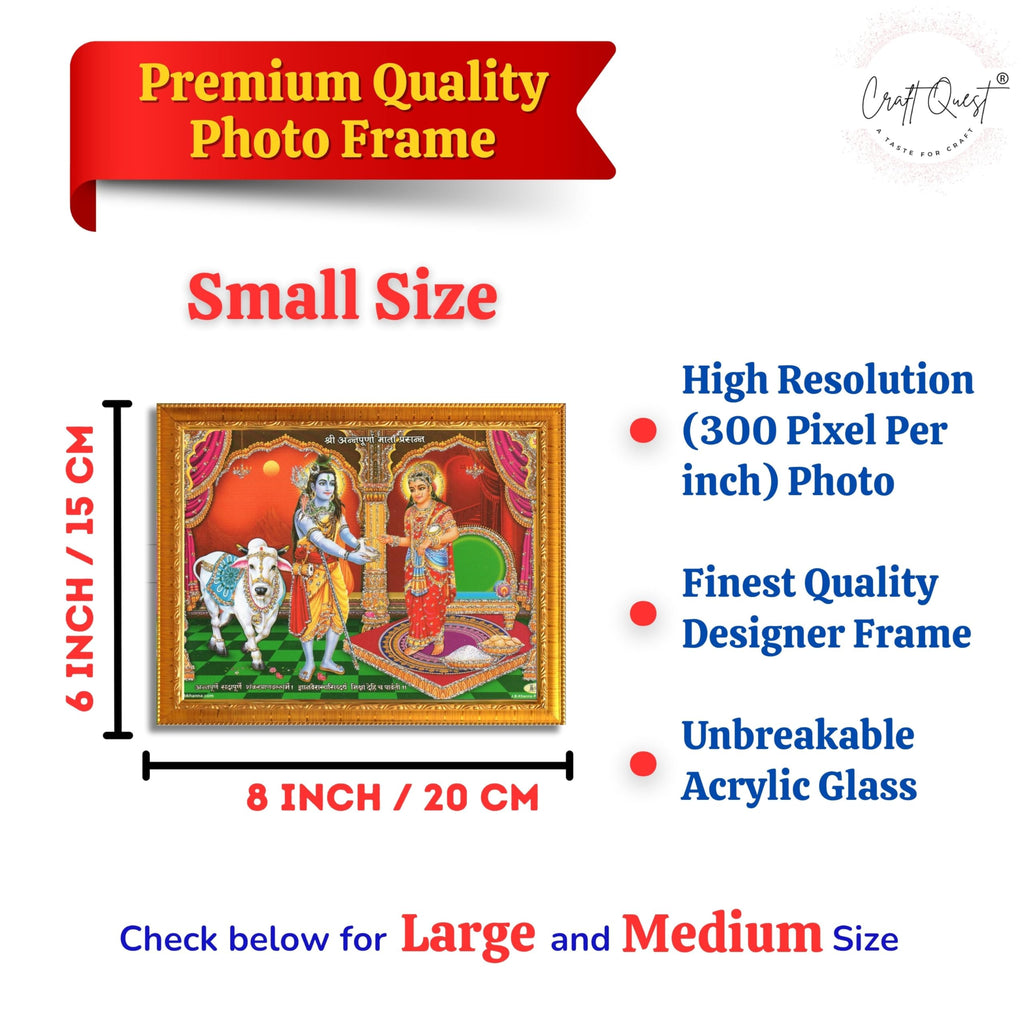 CRAFT QUEST Shiva & Maa Annapurna devi sitting on throne photo frame with Acrylic Glass for Kitchen Worship