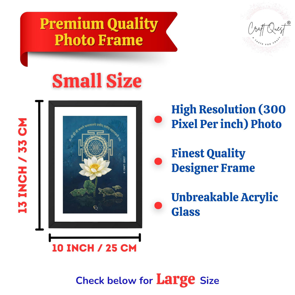 CRAFT QUEST White lotus painting for wall vastu with Shree Yantra and tortoise – Vastu Energy Poster for Prosperity, Money Flow & Stability Photo Frame for Home, Office