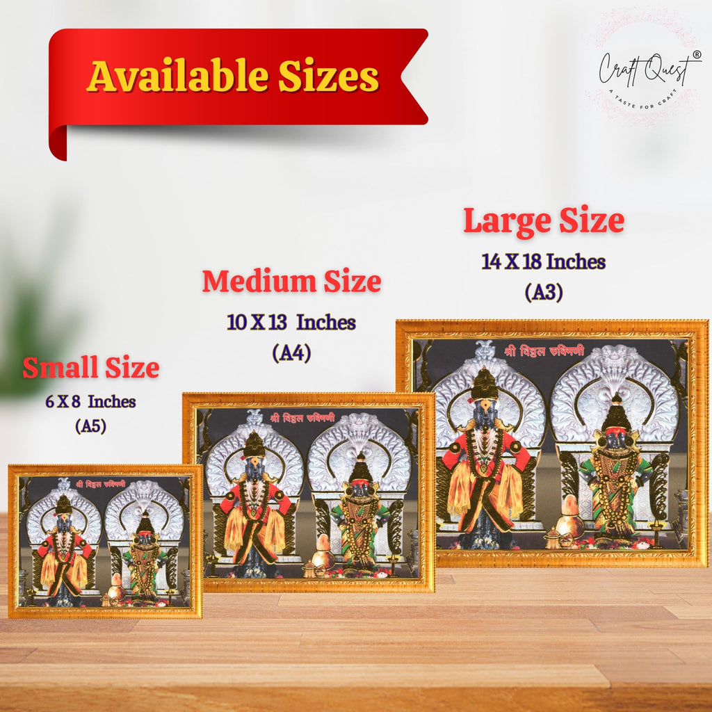 CRAFT QUEST Lord Shri Vitthal Rukmini Photo Frame with Acrylic Sheet Wall Hanging/Gift/Temple/puja Room/Home Decor