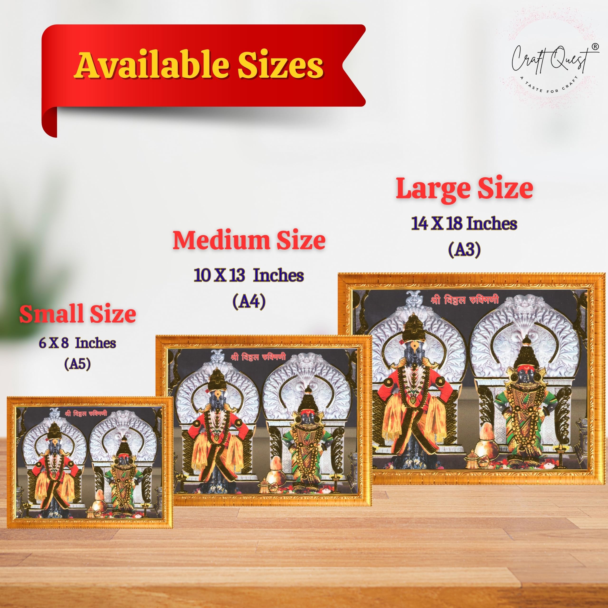 CRAFT QUEST Lord Shri Vitthal Rukmini Photo Frame with Acrylic Sheet Wall Hanging/Gift/Temple/puja Room/Home Decor