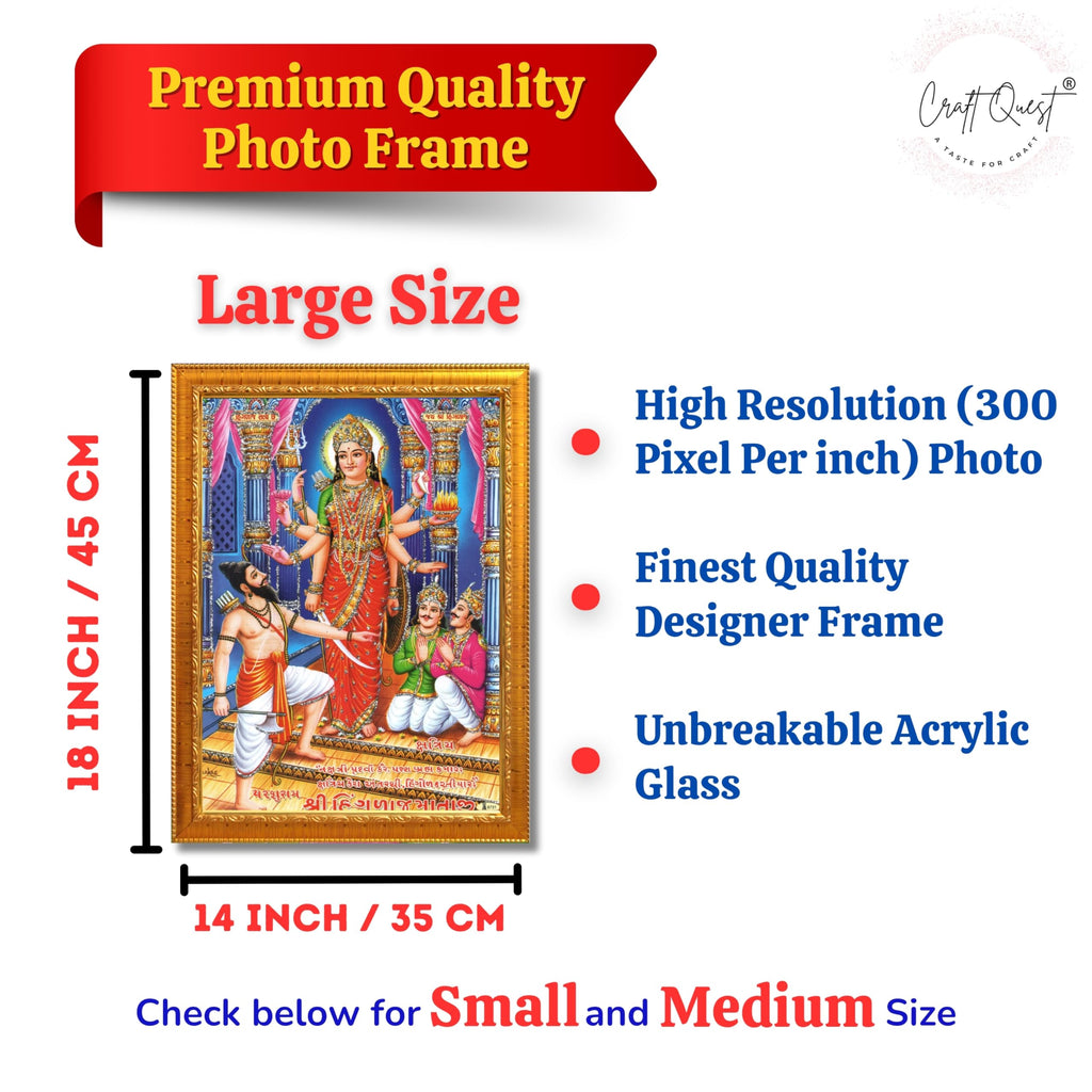 CRAFT QUEST Hinglaj Mata Devi Parshuram Parasuram Mataji Wall Painting For Home Decor wooden framed