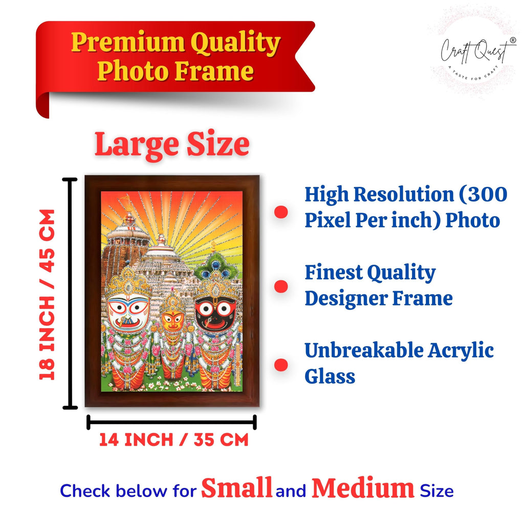 CRAFT QUEST Jai Jagannath Wall Hanging Photo Frame for Pooja Room, Hindu Spiritual Frame for Home, God Temple Decor Gift Item