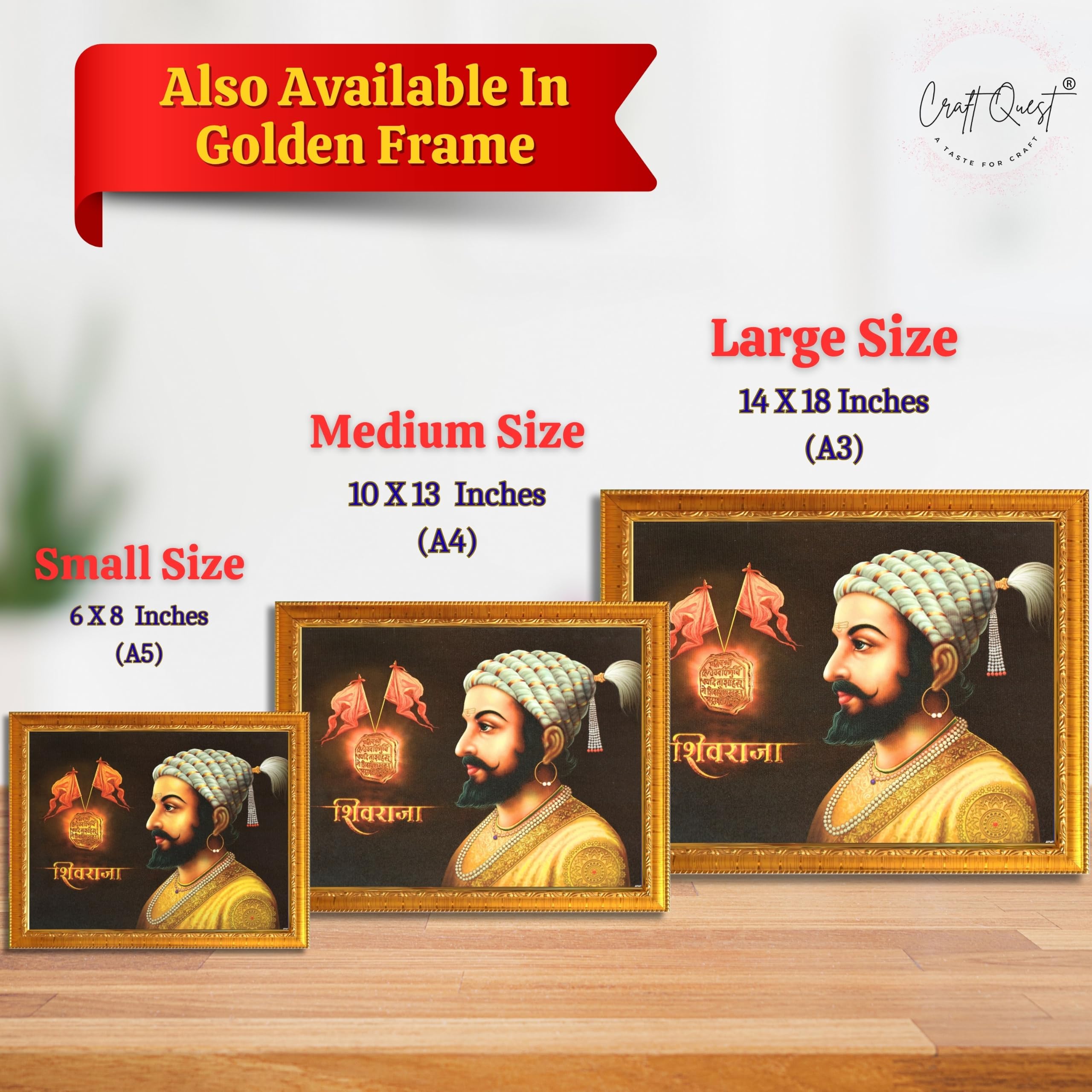 CRAFT QUEST Shri Chhatrapati Shivaji Maharaj Wall Photo Frame | Lightweight | Home Decoration Item | Indian Historic Classic Painting Wall Art Best Gifting Option