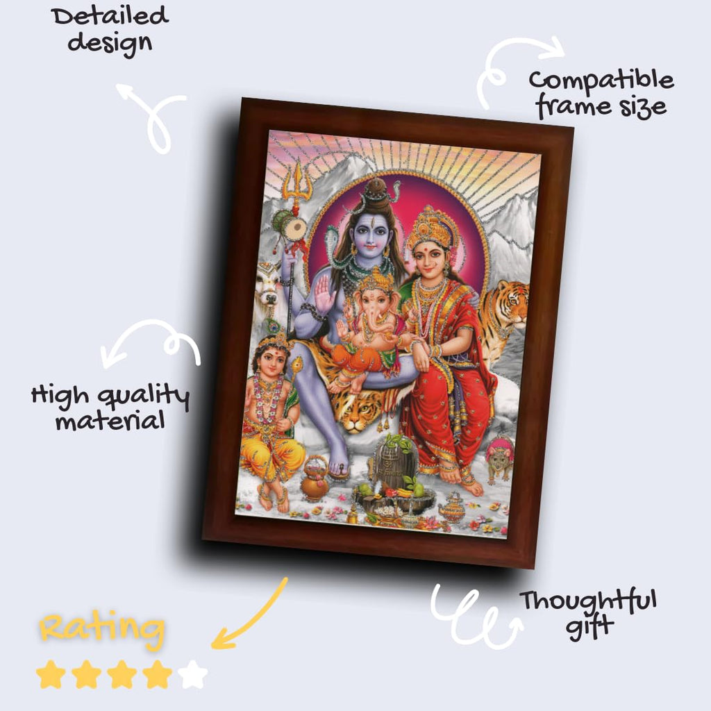 CRAFT QUEST Shiv Parivar (Shiv Shankar, Maa Parvati, Ganesh and Kartikey) Religious Synthetic Photo Frame Sparkle Coated for Pooja (10 X 13 inch, Multicolour)