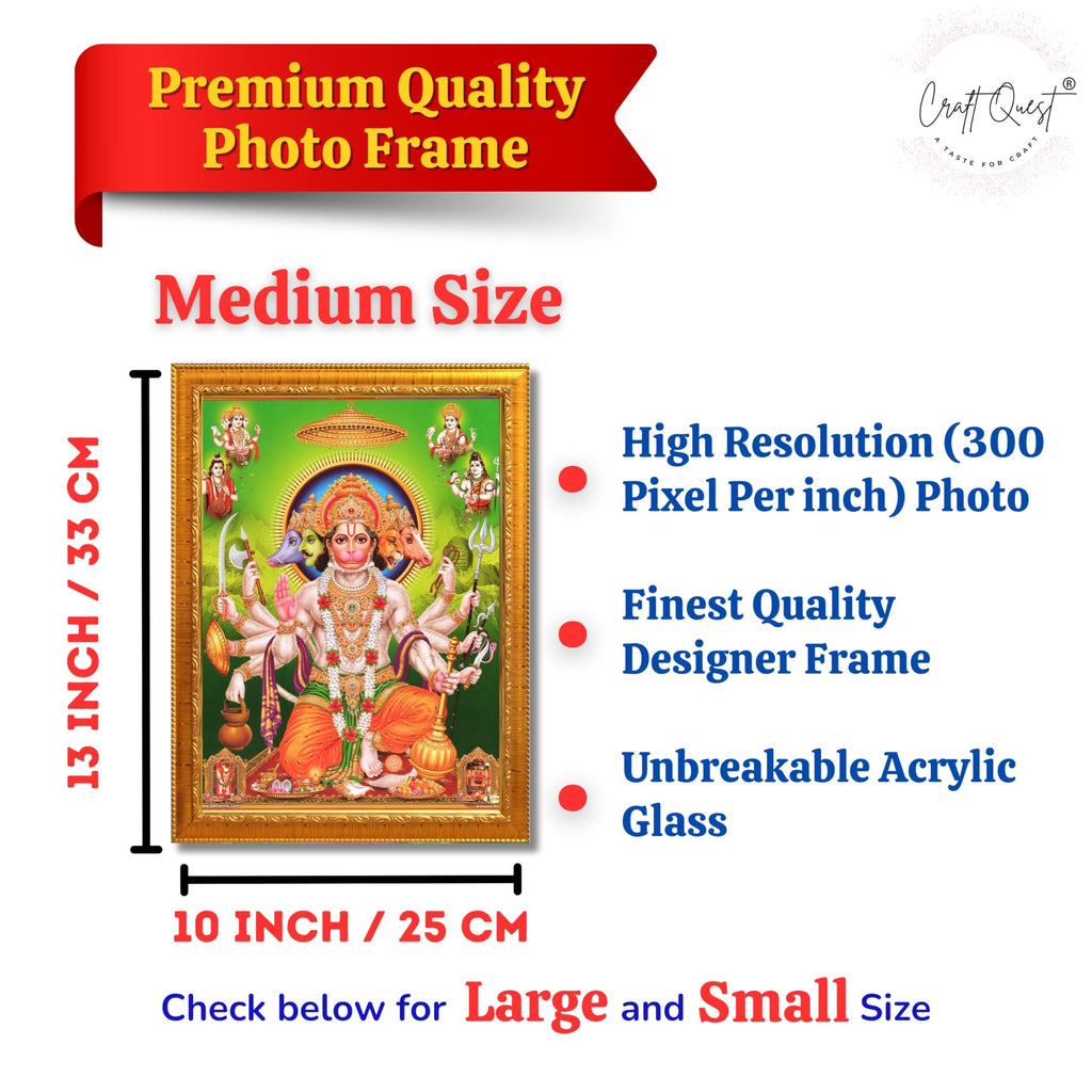 CRAFT QUEST Panchmukhi Hanuman | Bajrangbali Religious Photo frame home Decorative item synthetic wooden frame