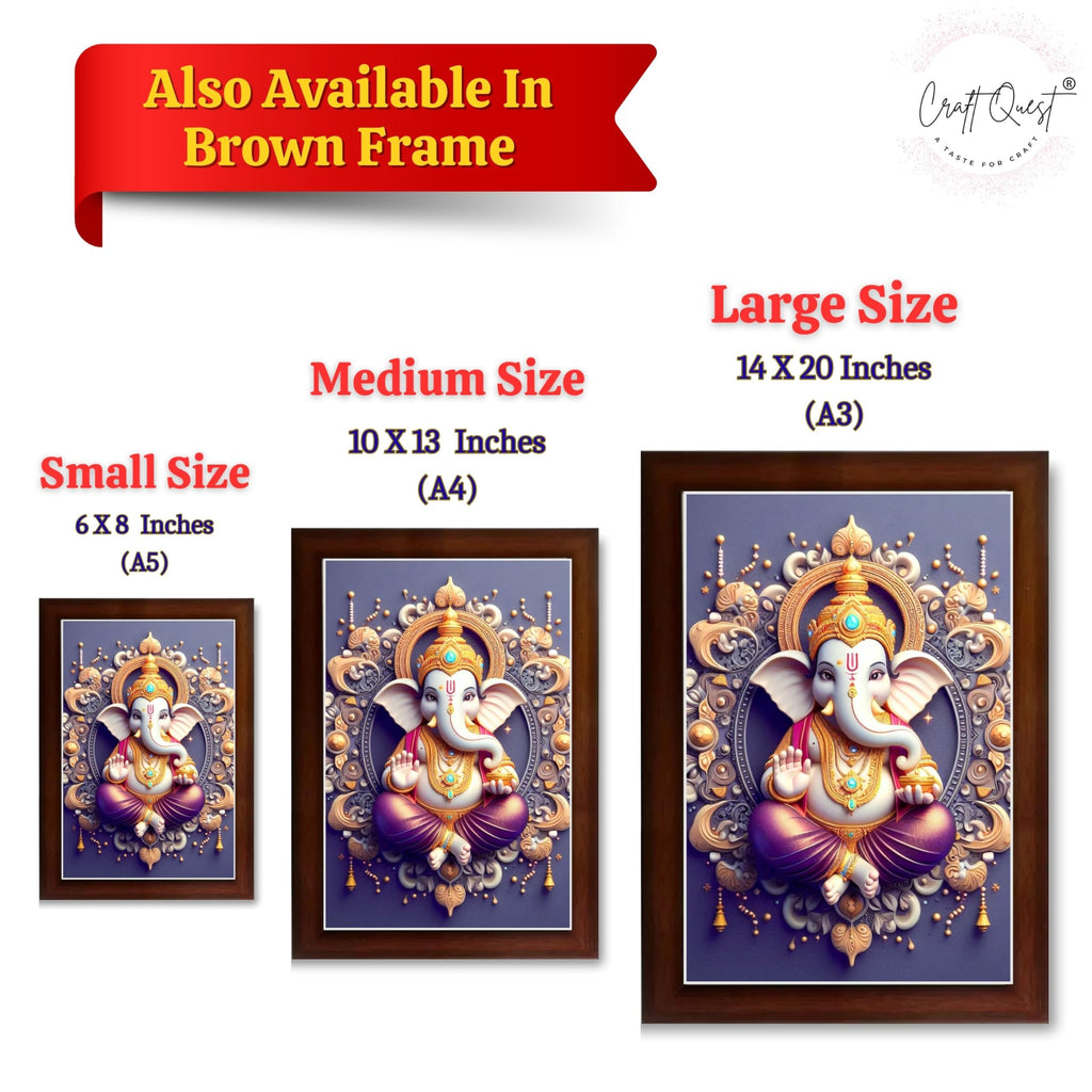 CRAFT QUEST Lord Ganesh Ganpati Ganapathi Hanging Wall Painting Framed For Home Décor