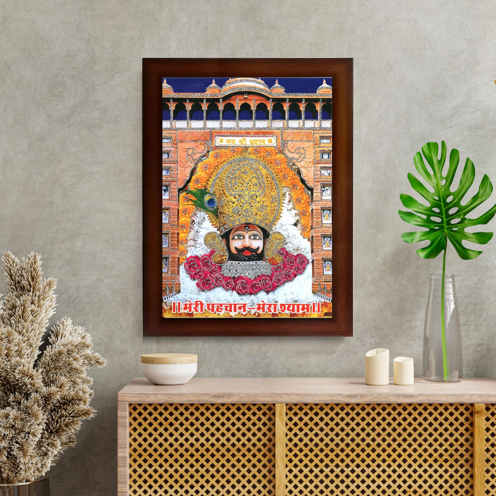 CRAFT QUEST Khatu Shyam Ji | Shyam Baba | Hare Ka Saharaa Khatu Shyam Hamaraa Photo Frame Wall Painting For Home Decoration And Gifting