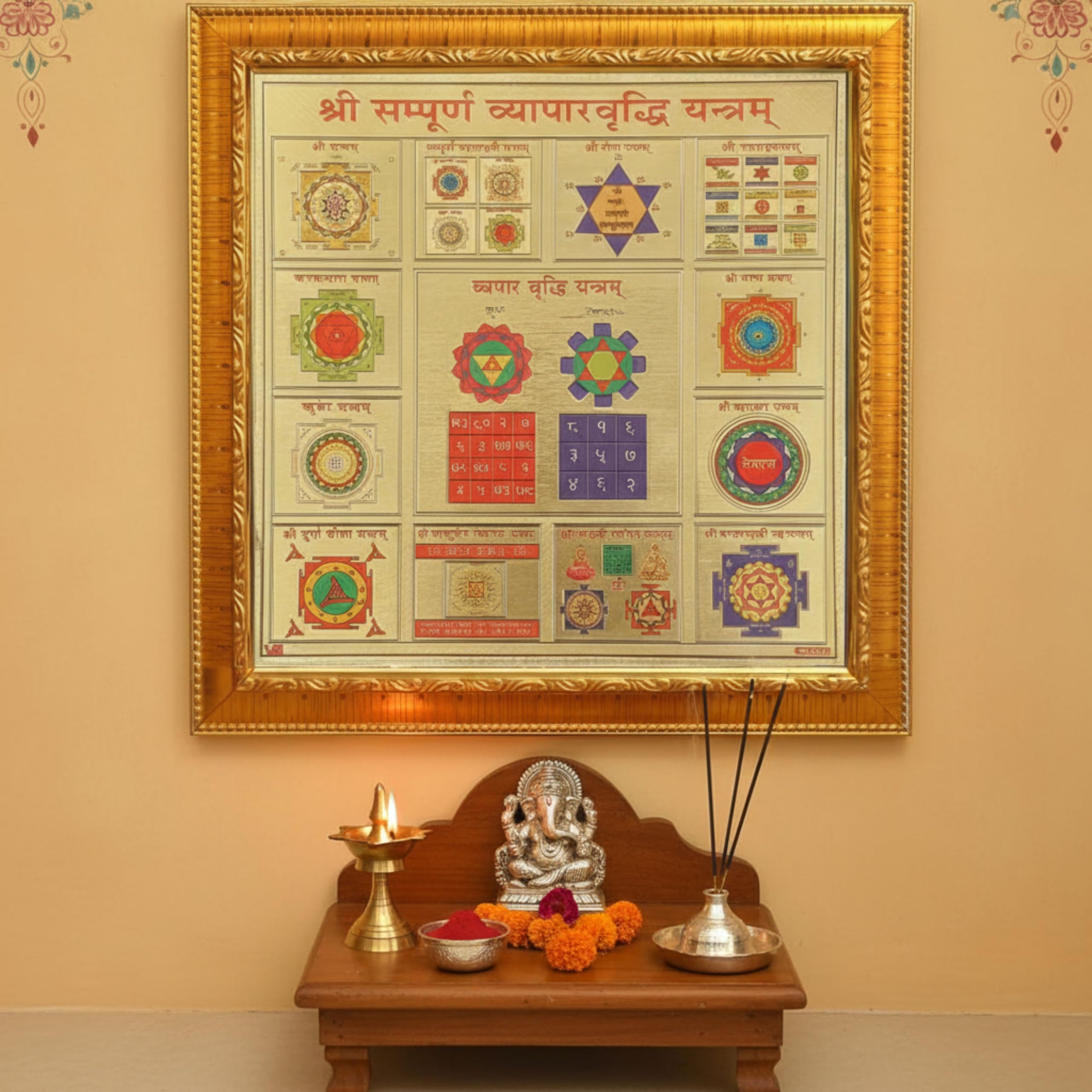 CRAFT QUEST Shree sampurna Vyapar Vridhi Yantra with 24k Gold Plating for Business and Profit | Shop Vastu Item