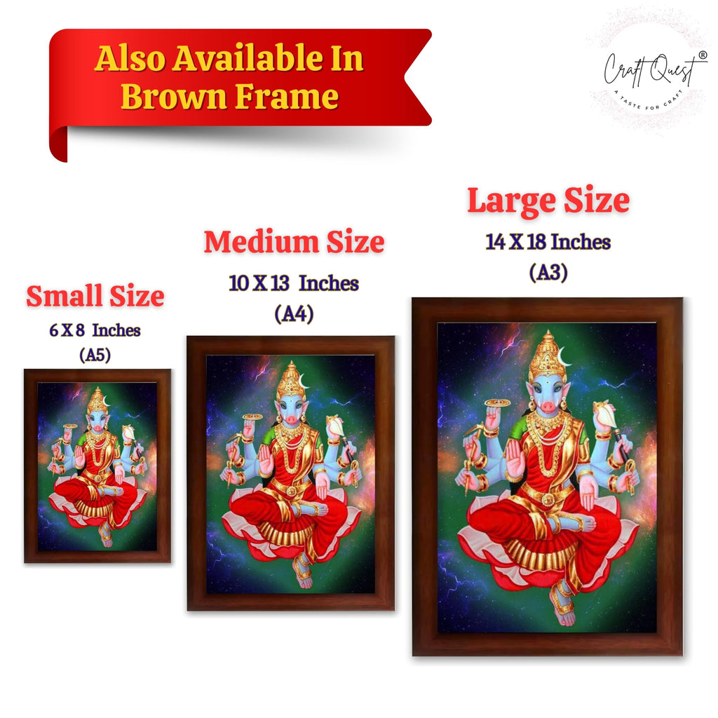 CRAFT QUEST Varahi Amman amma Photo Varahi Wall Painting Photo Frame With Acrylic Glass| South Devi Frame for Home, Office, Temple & Gifting
