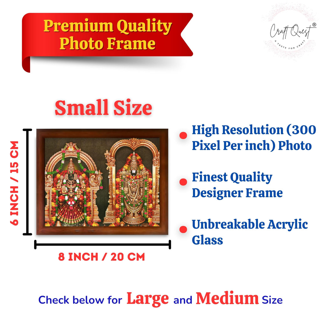 CRAFT QUEST Tirupati Balaji Padmavati Venkateshwara Swamy Wall Painting Photo Frame | South God Frame for Home, Office, Temple & Gifting