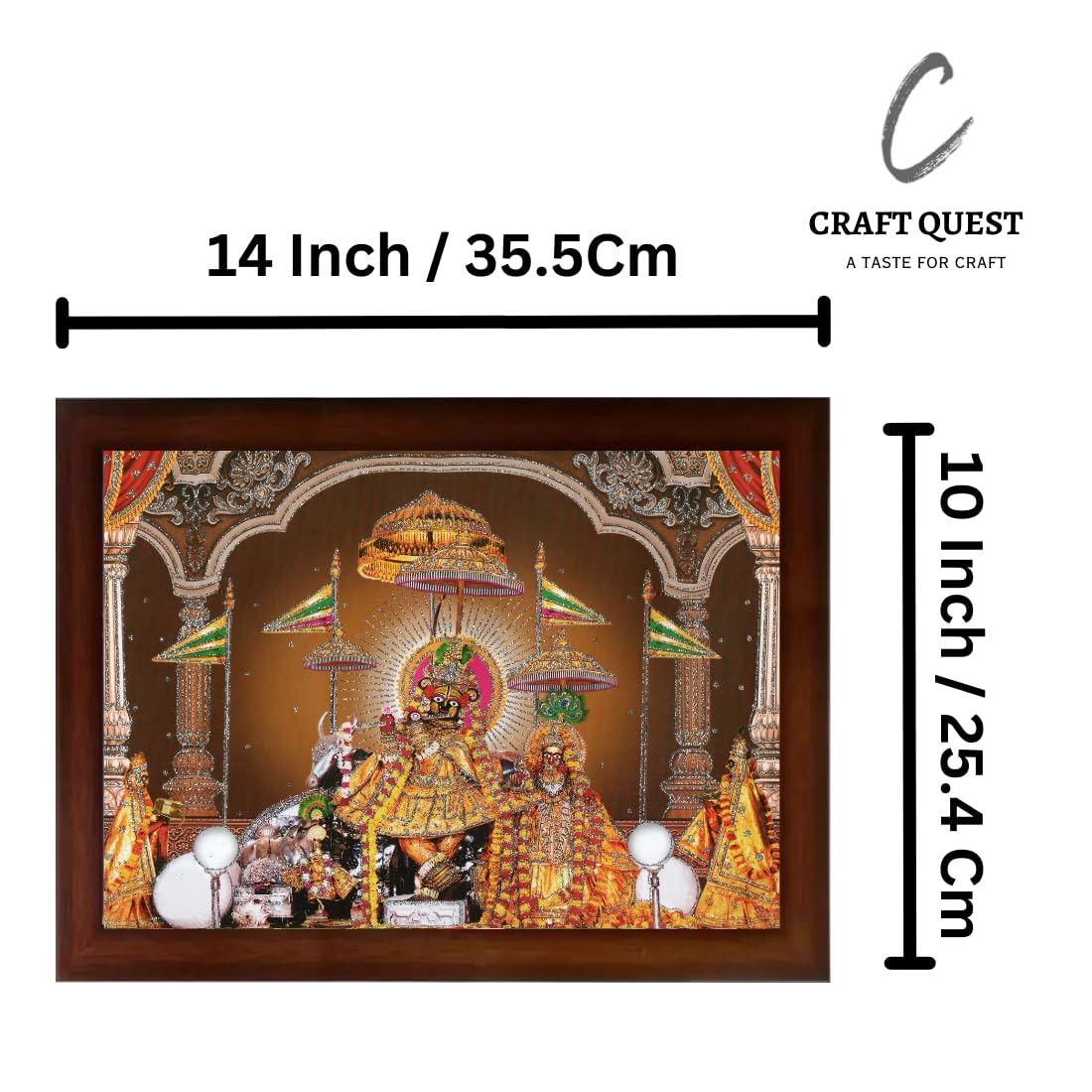 Craft Quest Radha Krishna Sparkle Coated Home Decorative Gift Item Framed Painting (10 X 14 Inches, Brown) RK1013-111