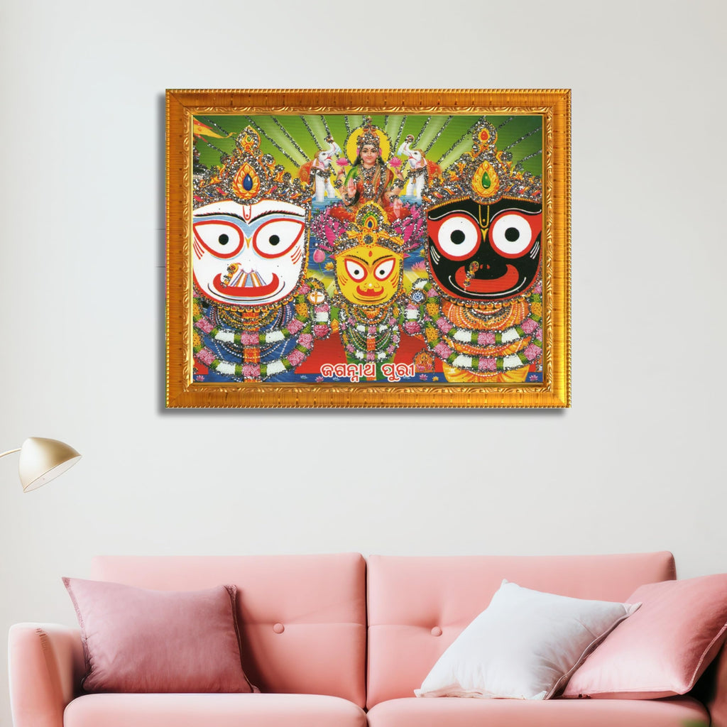 CRAFT QUEST Jagannath Photo with Frame, Lord Jagannath Painting, Hindu God Wall Art, Spiritual Photo for Home Decor, Pooja Room, Mandir, Gift Frame