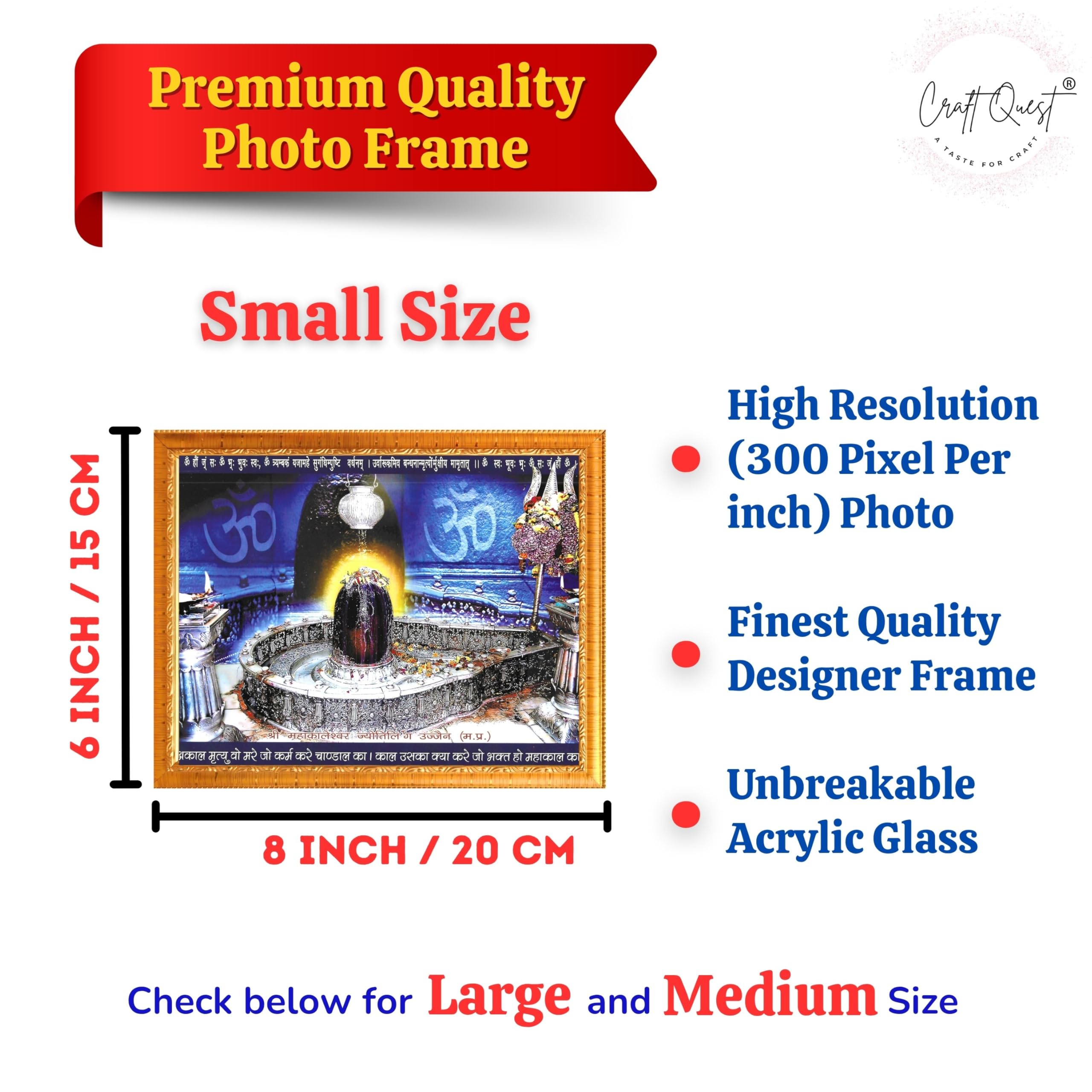 CRAFT QUEST Mahakaleshwar Mahakal Shivling Photo Frame Mahadev Shiva Bholenath Mahakal Photo Frame, Religious Photo Frame