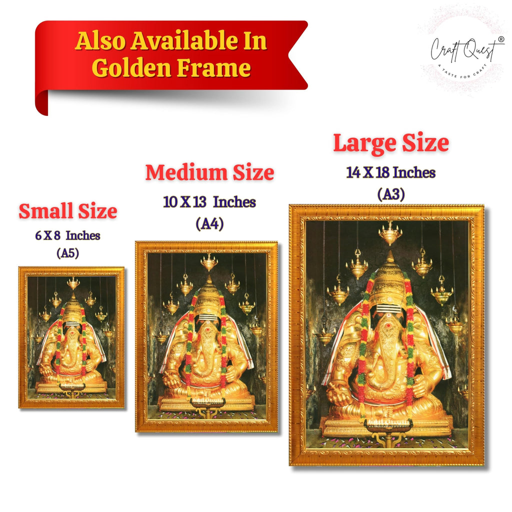 CRAFT QUEST Pillayarpatti Karpaga Vinayagar Hanging Wall Painting Photo Framed | South God Picture Frame for Home, Office, Temple & Gifting, Decor