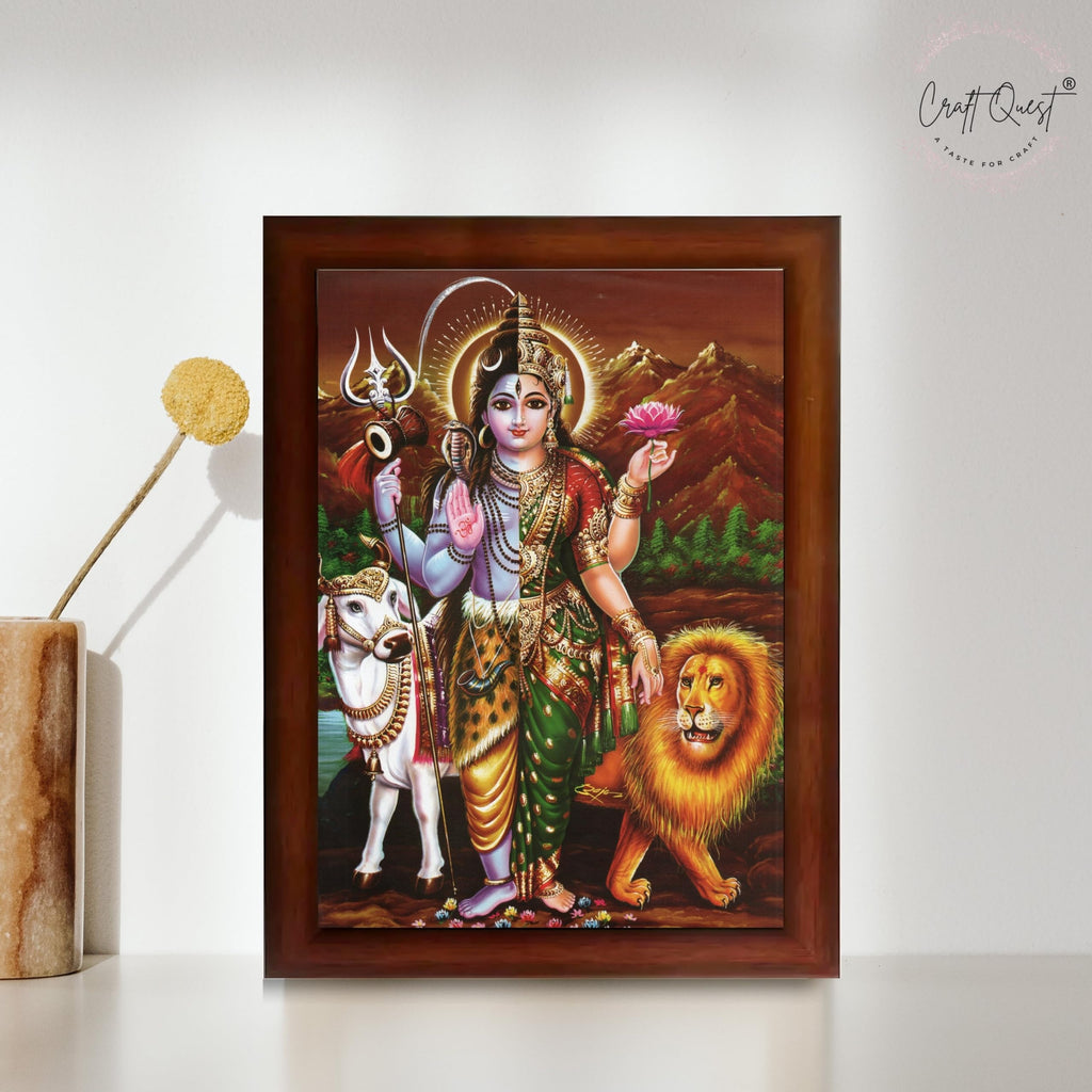CRAFT QUEST Ardhanarishvara Arthanareeswara Shiv Parvati Photo Frame | Hindu God Spiritual Framed | Ideal for Home, Office, Temple & Puja Room, Wall Decor