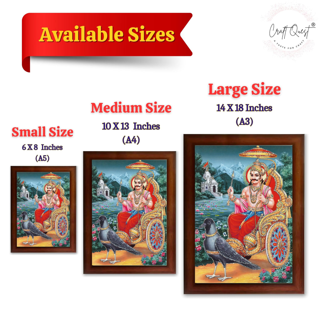 CRAFT QUEST Shani Dev Photo Frame Religious Framed Painting