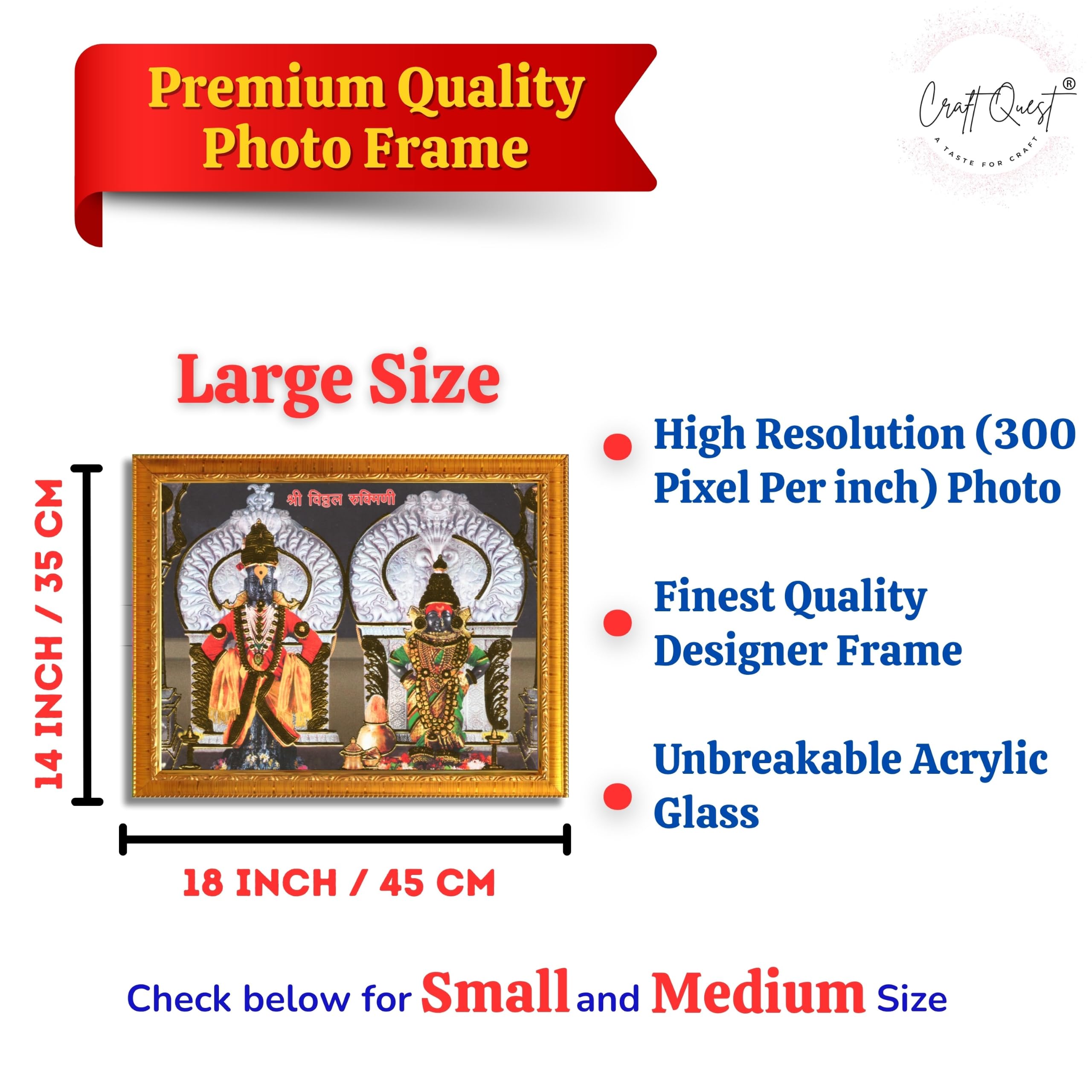 CRAFT QUEST Lord Shri Vitthal Rukmini Photo Frame with Acrylic Sheet Wall Hanging/Gift/Temple/puja Room/Home Decor
