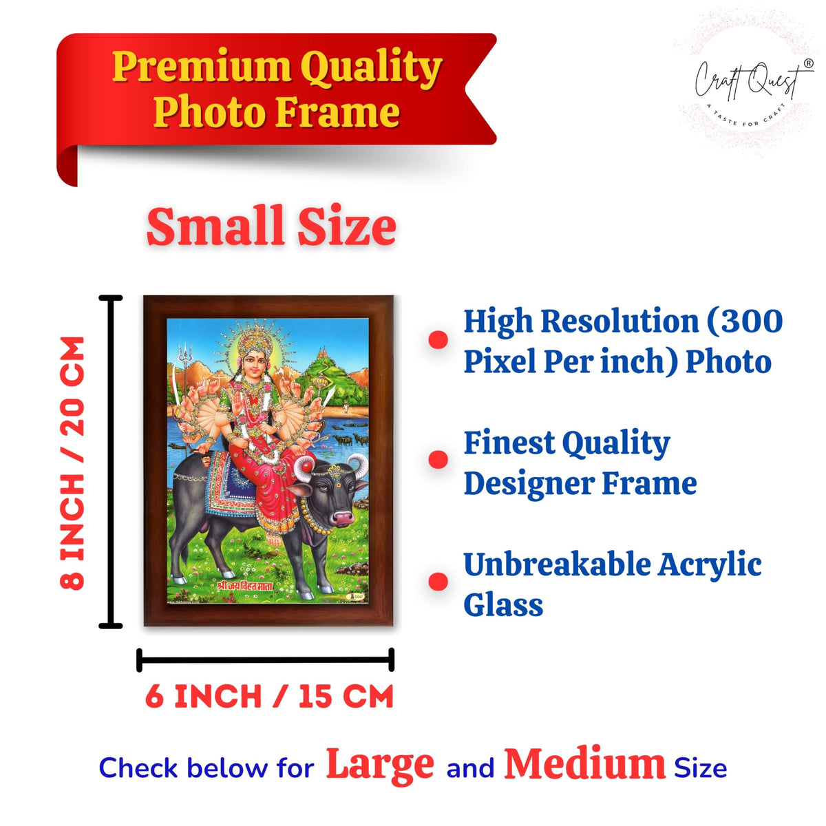 CRAFT QUEST Hindu Goddess Vihat ma Religious Photo frame | Acrylic, Lightweight | Hindu God Spiritual Framed | Ideal for Home, Office, Temple & Puja Room, Wall Decor