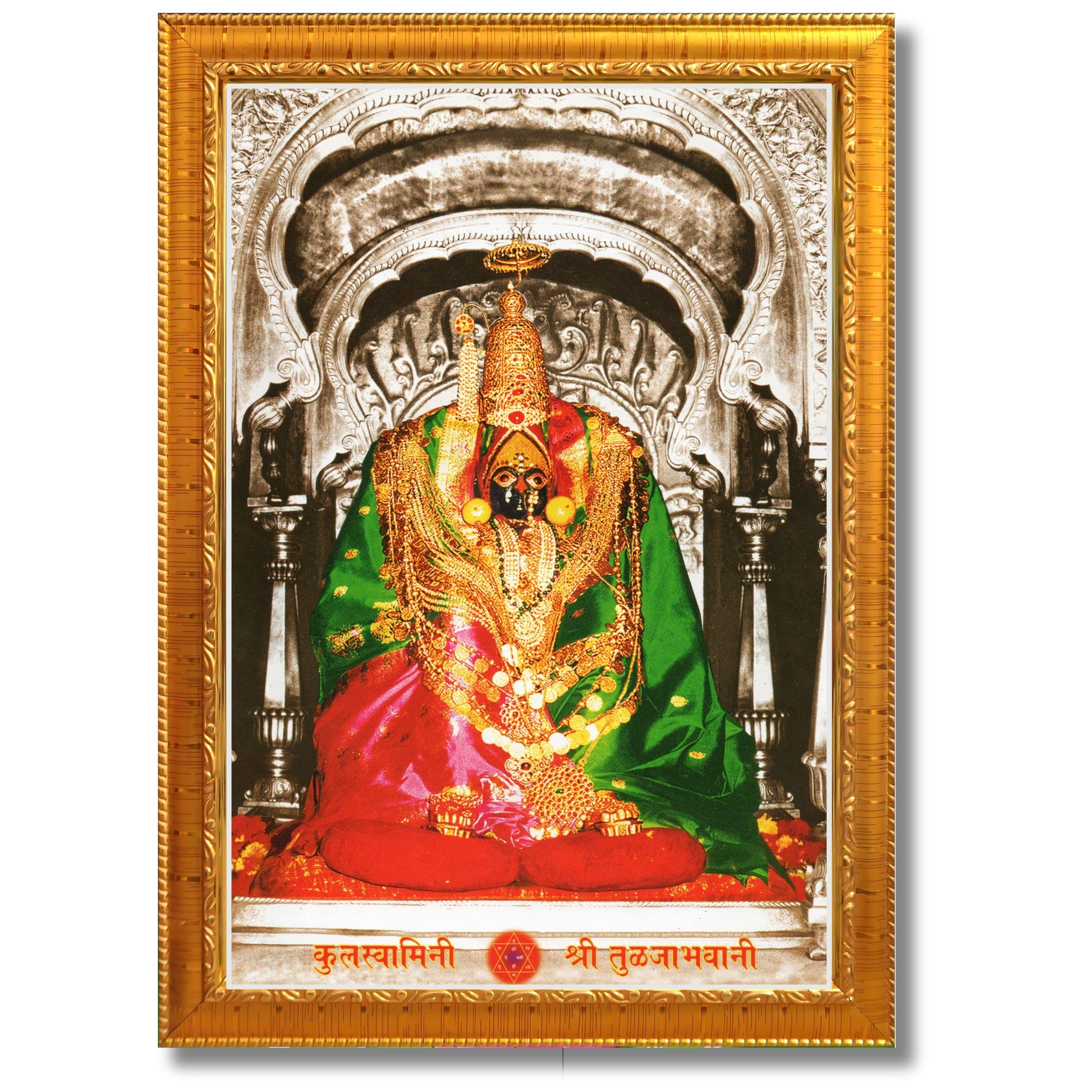 CRAFT QUEST Tulja mata photo with frame, Tuljabhawani photo, Tuljapur, Religious Framed Painting with Acrylic glass