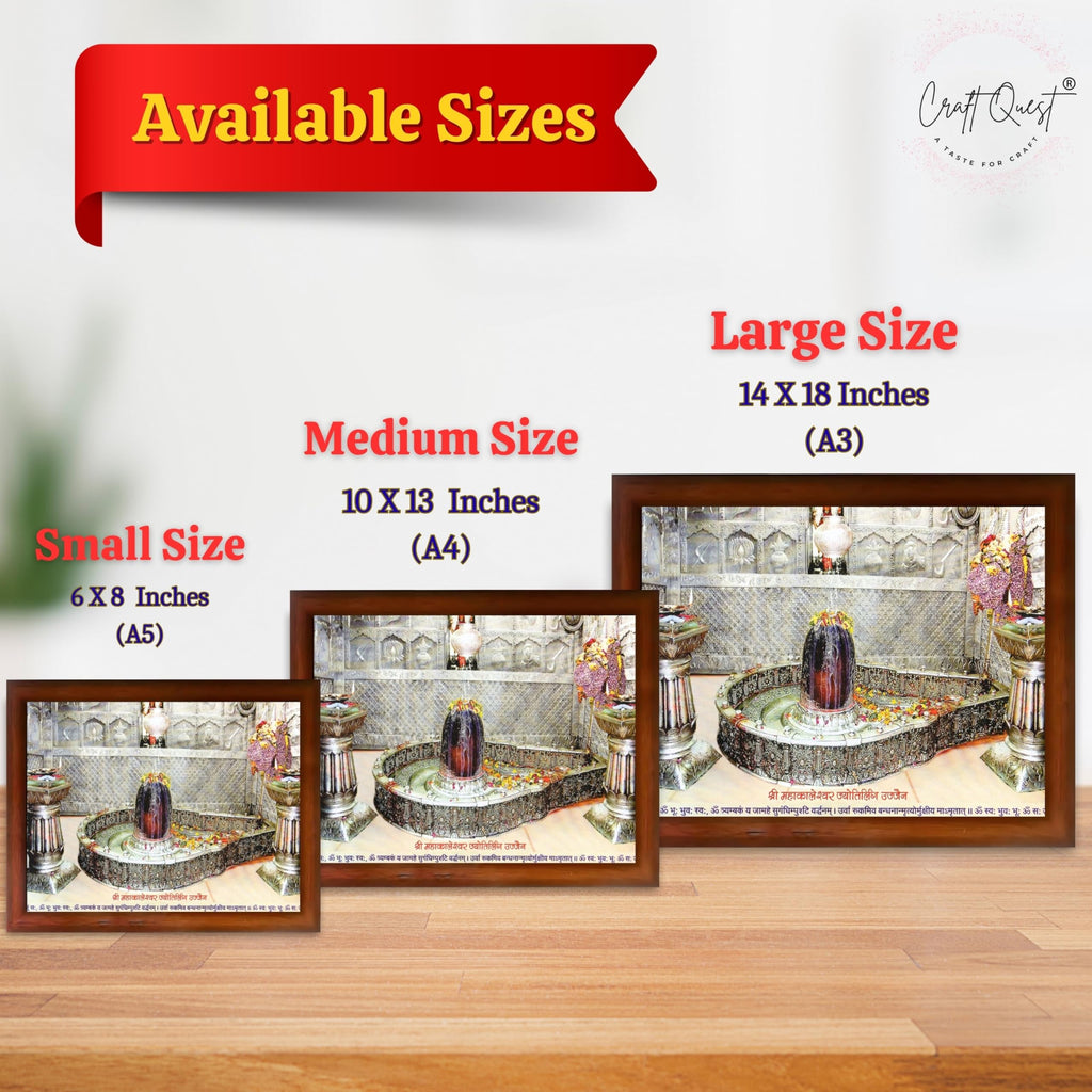 CRAFT QUEST Mahakal Shivling Photo Frame Shiv Ujjain Mahakaleshwar Mahakal Photo Frame, Religious Photo Frame