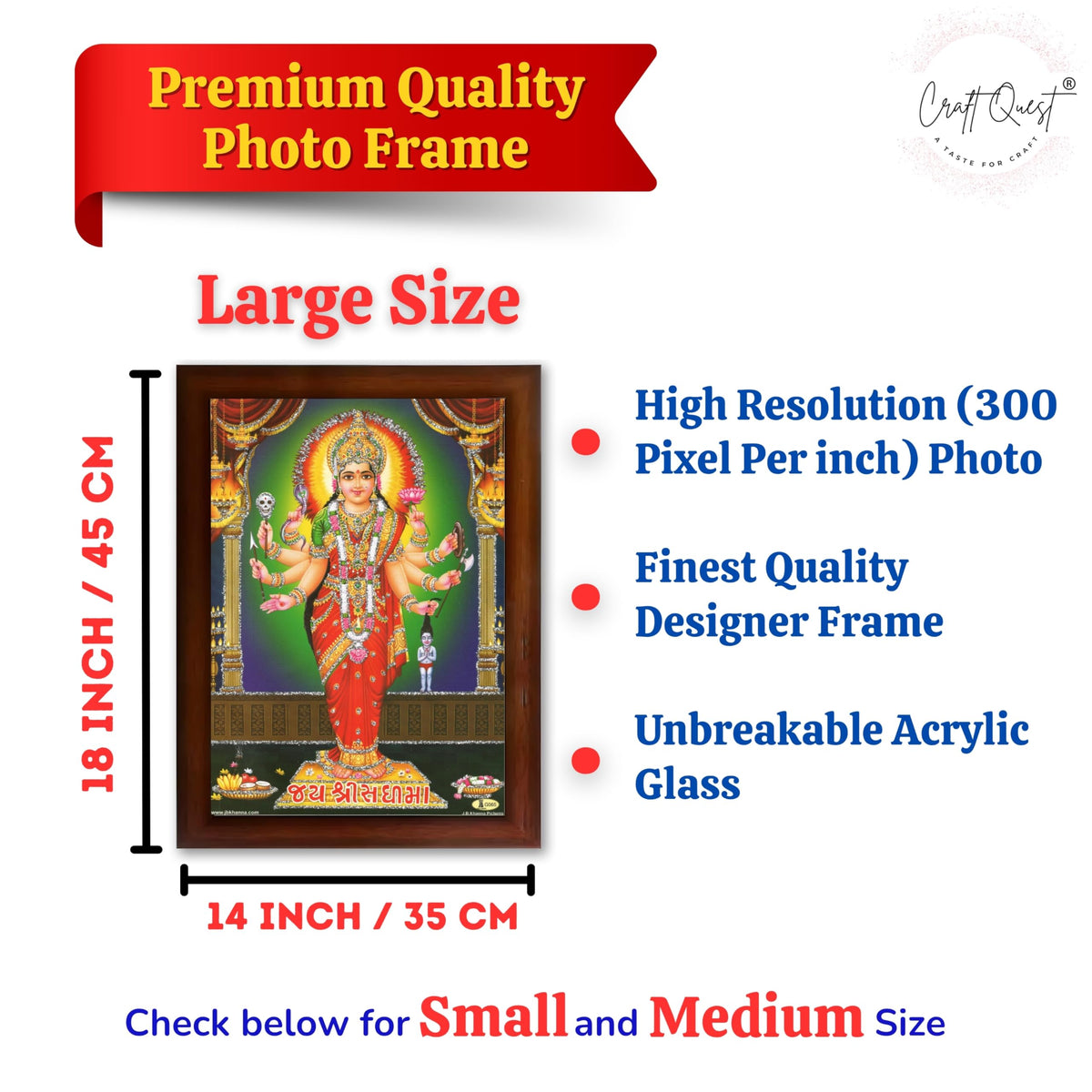 CRAFT QUEST Shri Sadhi Maa Photo frame | Acrylic, Lightweight | Hindu God Spiritual Framed | Ideal for Home, Office, Temple & Puja Room, Wall Decor