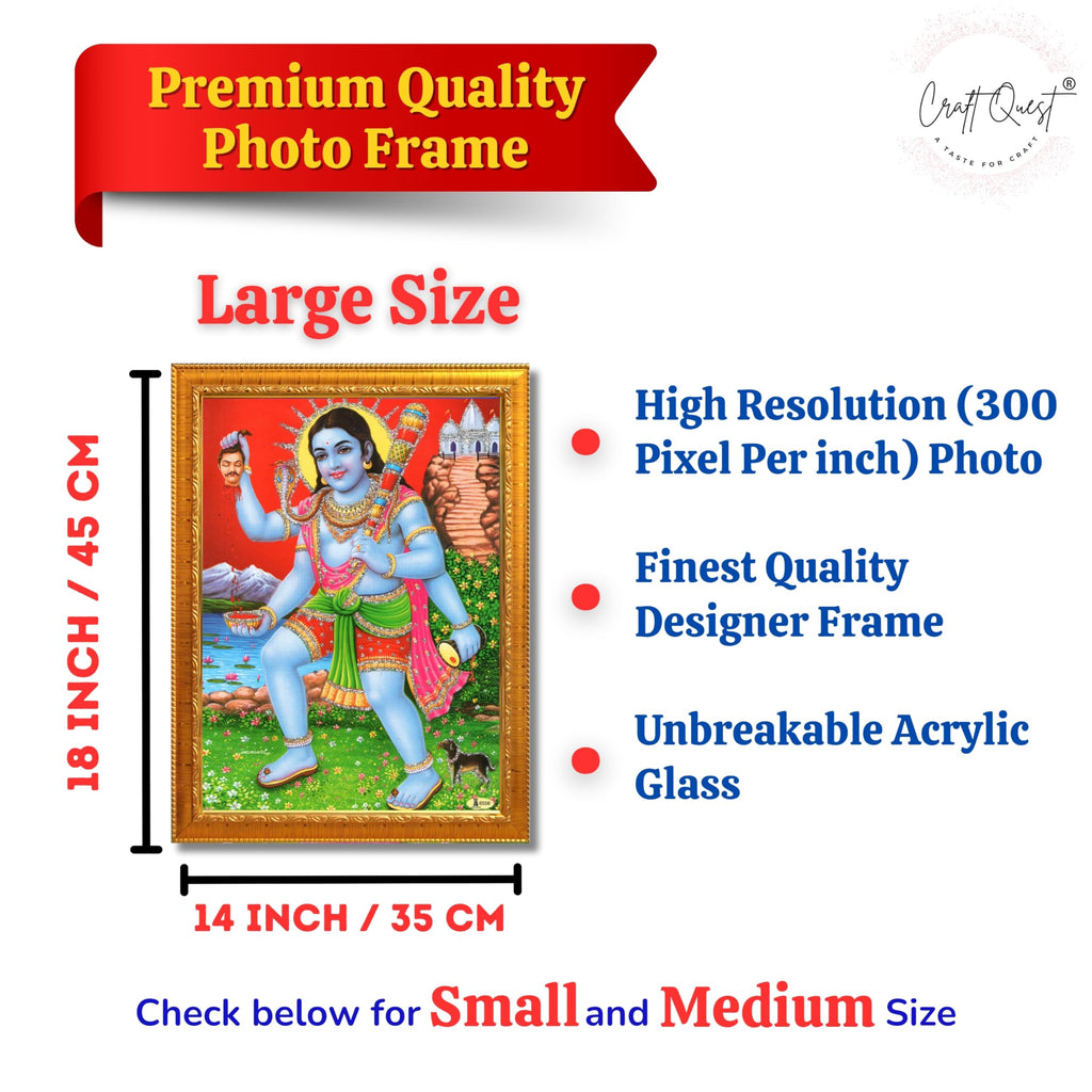 CRAFT QUEST Kaal Bhairav/Lord Bhairava/Bhairon Baba/Bhairavnath/Batuk Bhairav photo frame Religious Brown Photo Frame & Acrylic Sheet Glass