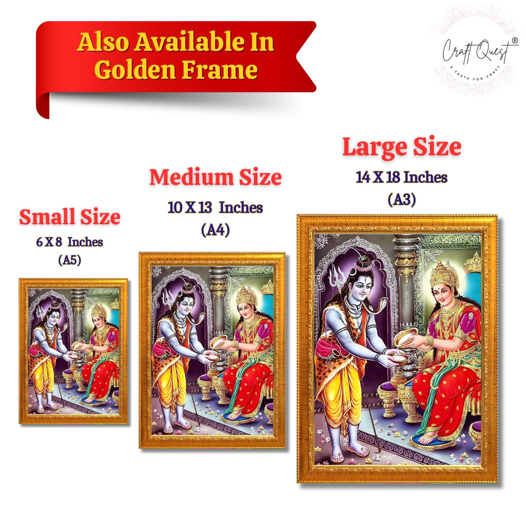 CRAFT QUEST Shiva & Maa Annapurna devi sitting on throne photo frame with Acrylic Glass for Home Kitchen, Restraunt, Business