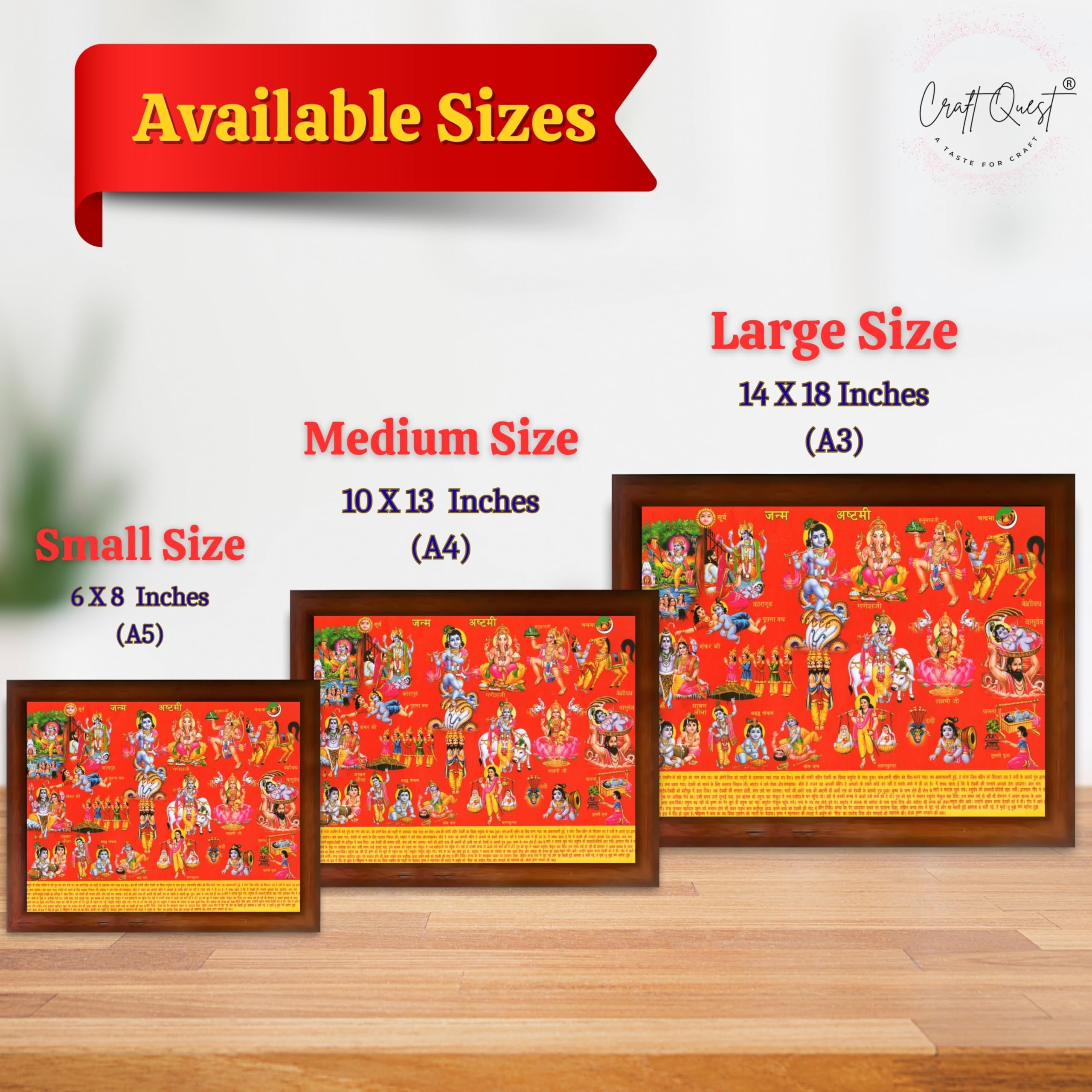 CRAFT QUEST Krishna Janmashtami Photo with Frame, Janmashtami Painting, Hindu God Wall Art, Spiritual Photo for Home Decor, Pooja Room, Gift Frame