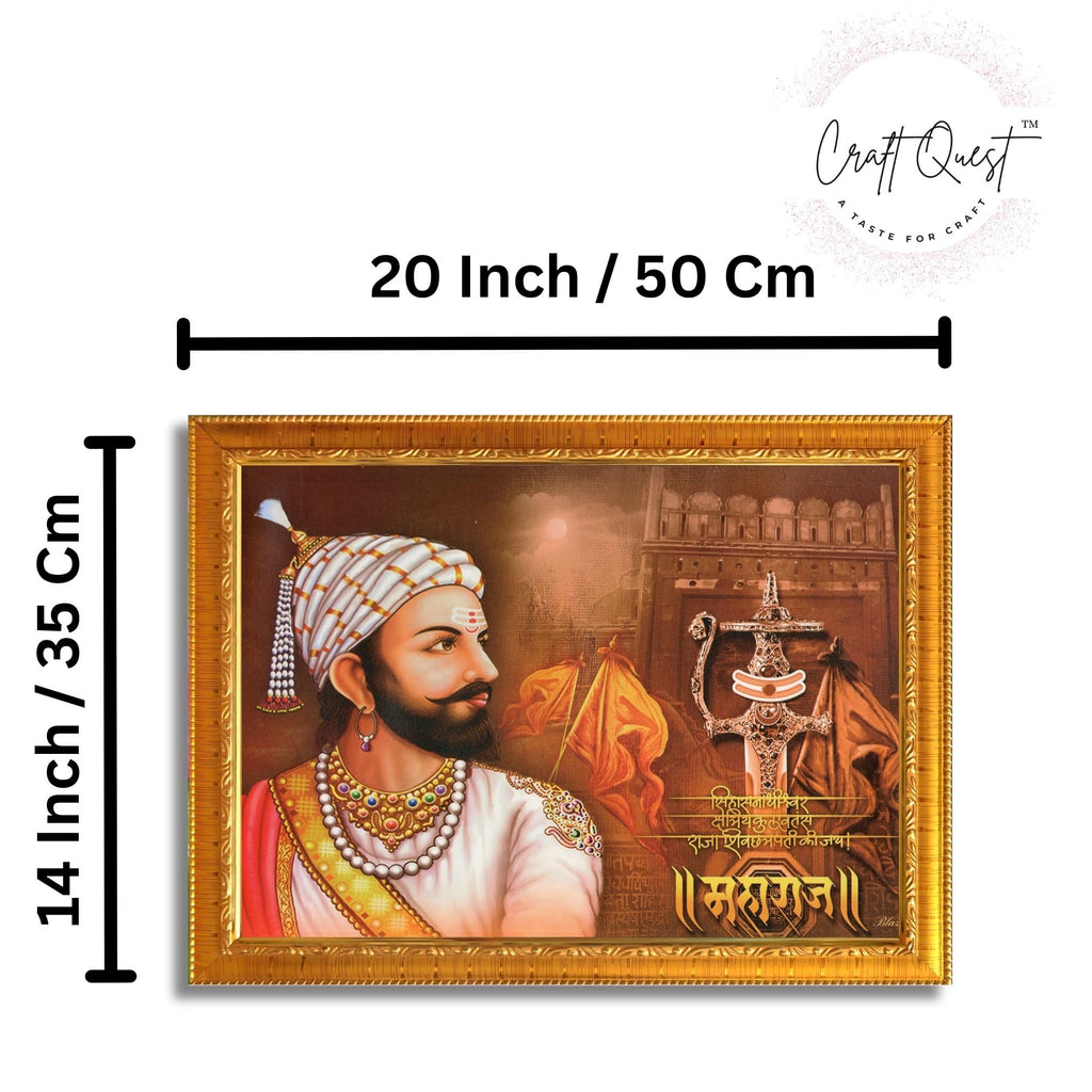 CRAFT QUEST Chhatrapati Shivaji Maharaj photo frame Home Decorative items with synthetic frame