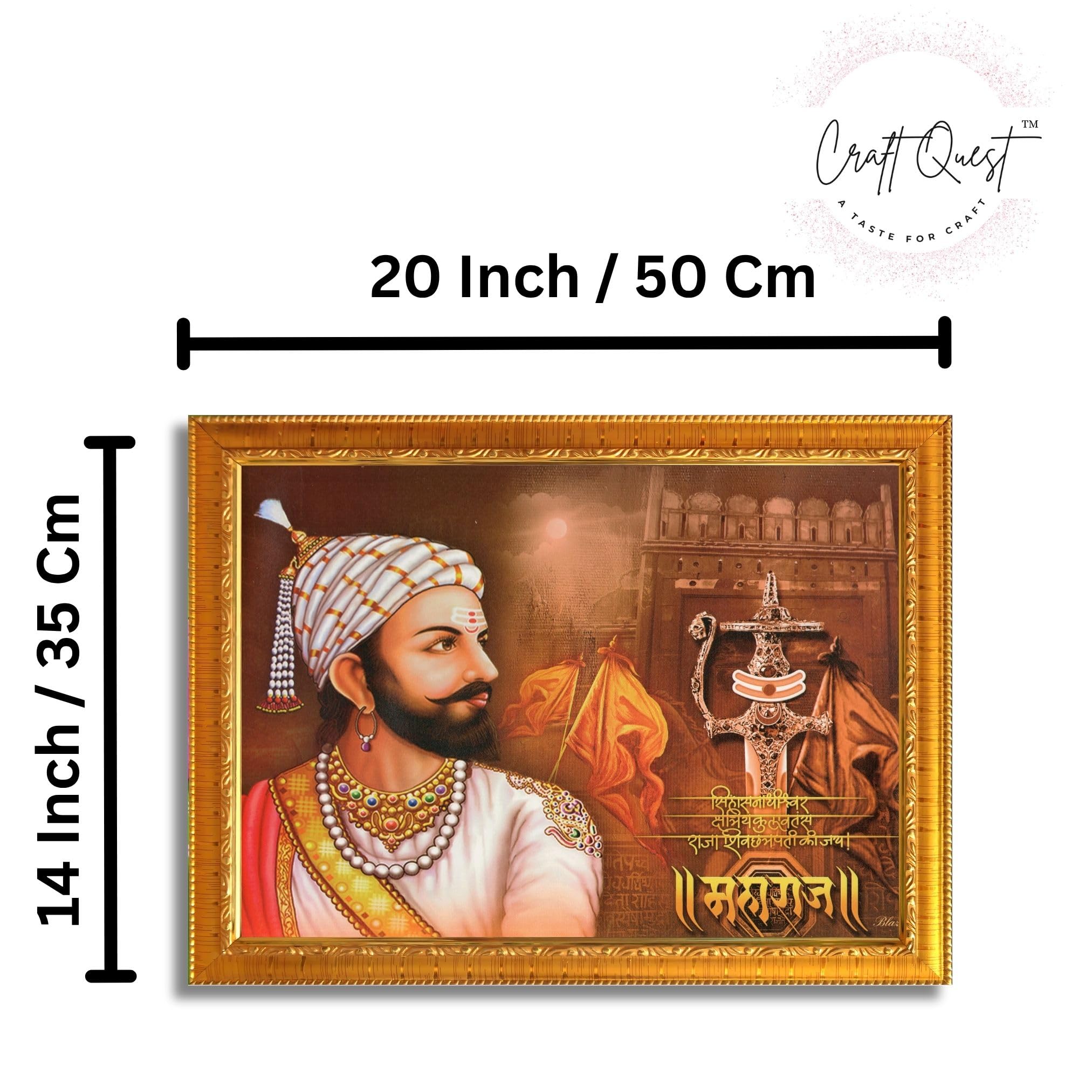 CRAFT QUEST Chhatrapati Shivaji Maharaj photo frame Home Decorative items with synthetic frame