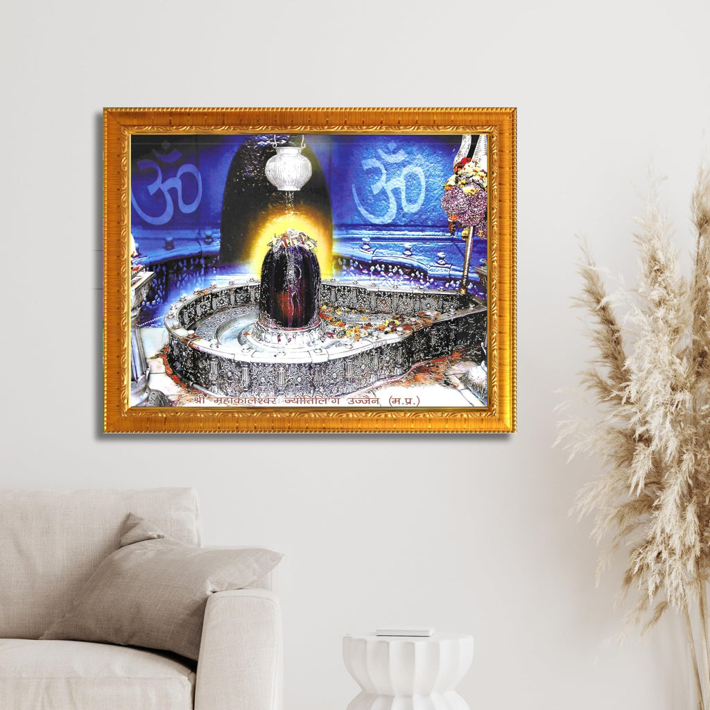 CRAFT QUEST Mahakal Jyotirling Photo With Frame Shiv Ujjain Mahakaleshwar Bholenath Photo Frame, Religious Photo Frame