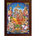 Craft Quest Shree Ram Darbar Sparkle Coated Framed with Acrylic glass Home Decorative Gift Item Painting (14 X 10 Inch, Multicolour, Religious)