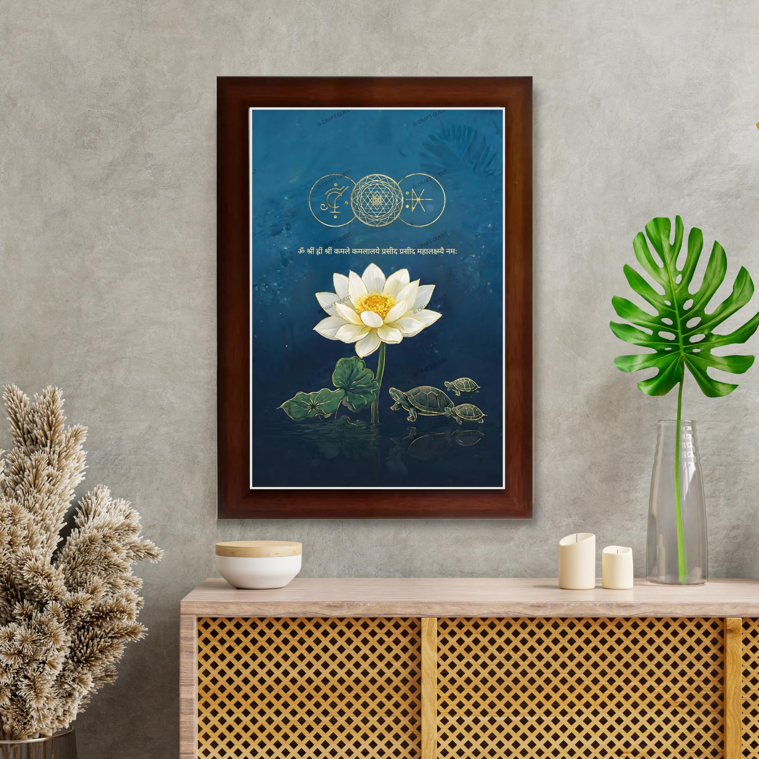 CRAFT QUEST Shree Yantra Wealth Attraction Wall Art with Lakshmi Lotus & Tortoise – Vastu Energy Poster for Prosperity, Money Flow & Stability Photo Frame for Home, Office (Brown, 10 X 13 Inches)