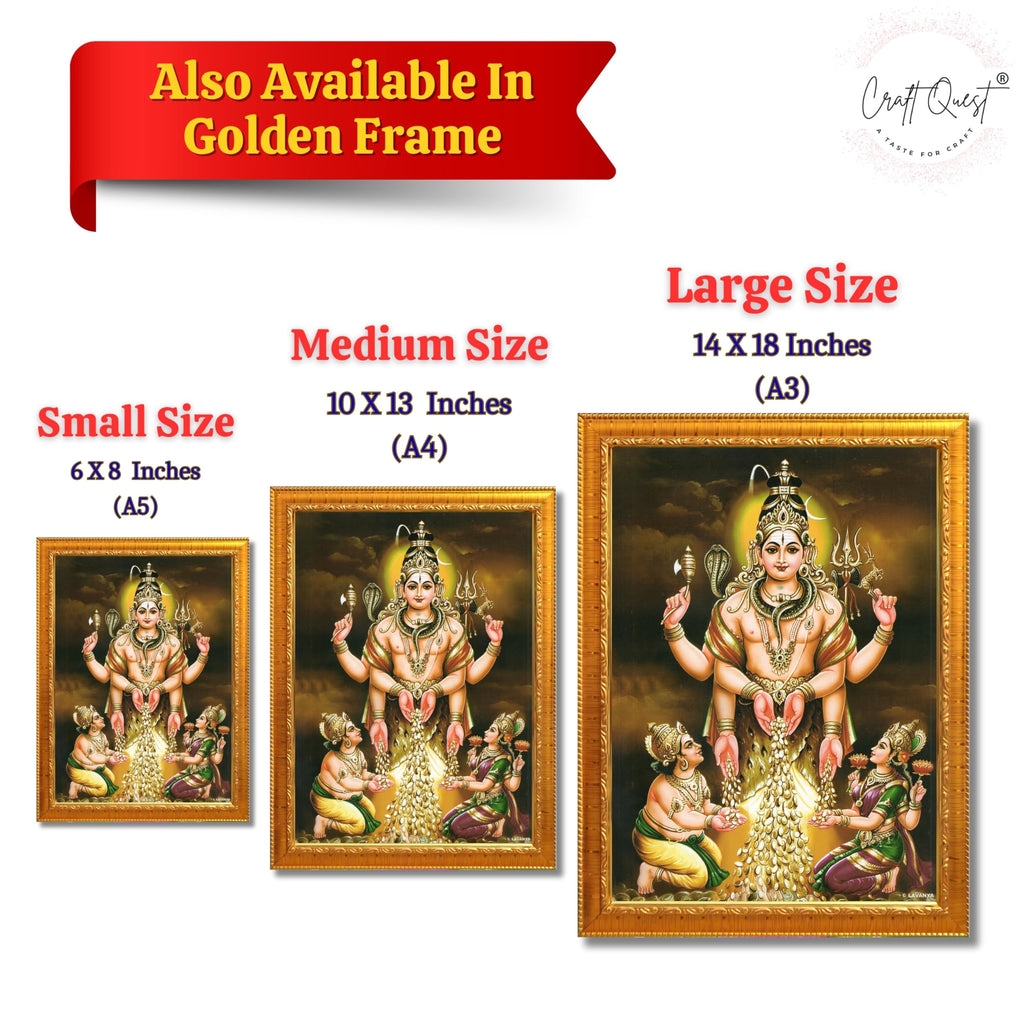 CRAFT QUEST Swarnakarshana Bhairava Swamy With Lakshmi Devi and Kuber Bhagwan Wall Photo Frame | South God Picture Frame for Home, Office, Temple & Gifting