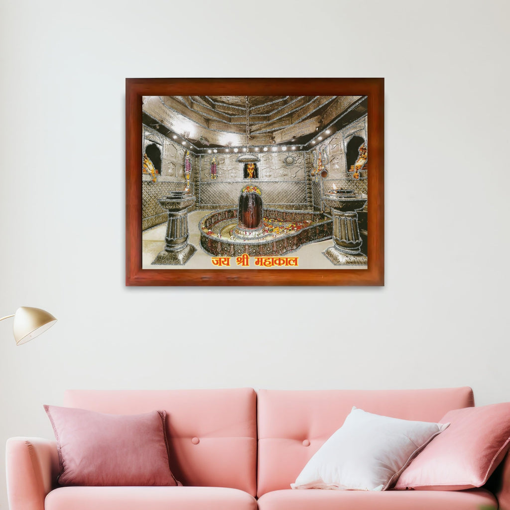 CRAFT QUEST Mahakal Jyotirling Photo Frame Shiv Ujjain Mahakaleshwar Bholenath Photo Frame, Religious Photo Frame